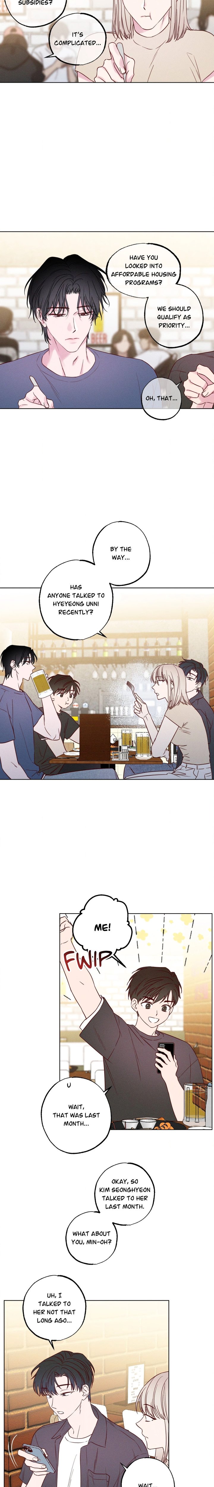 In Your Wake (Uncensored) - Chapter 4 Page 4