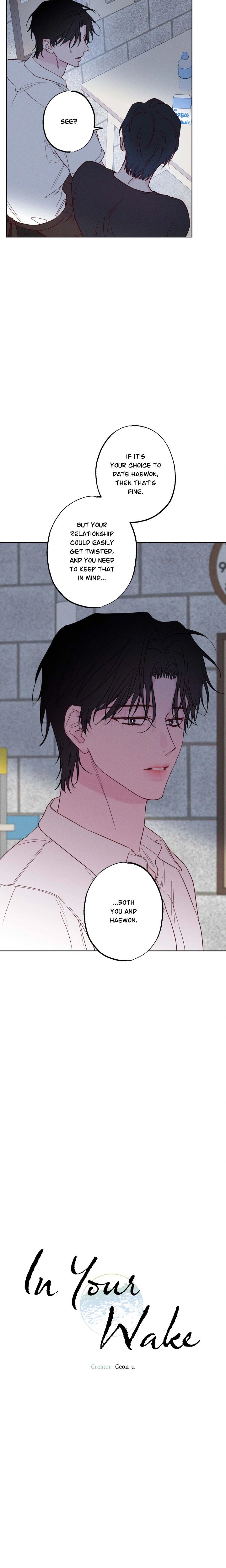 In Your Wake (Uncensored) - Chapter 47 Page 7