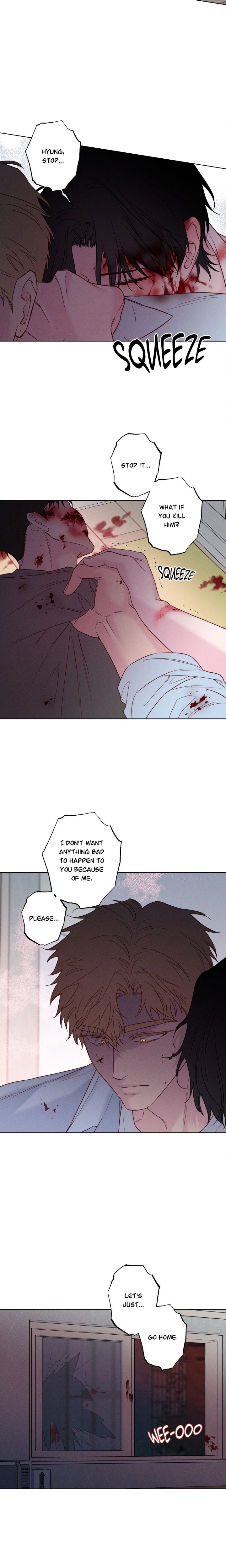 In Your Wake (Uncensored) - Chapter 58 Page 16