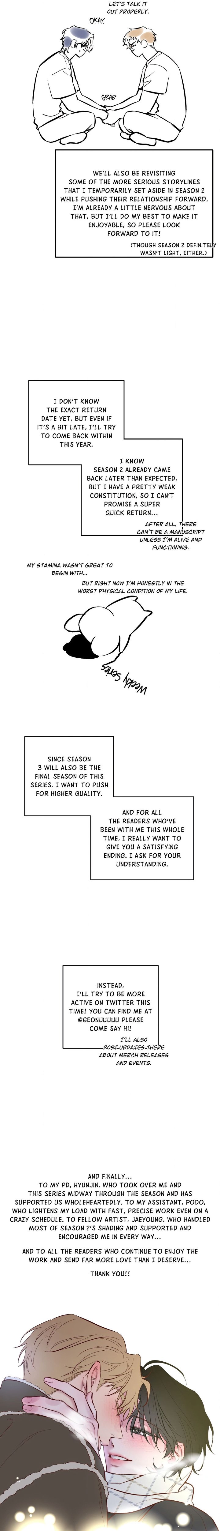 In Your Wake (Uncensored) - Chapter 59.5 Page 3