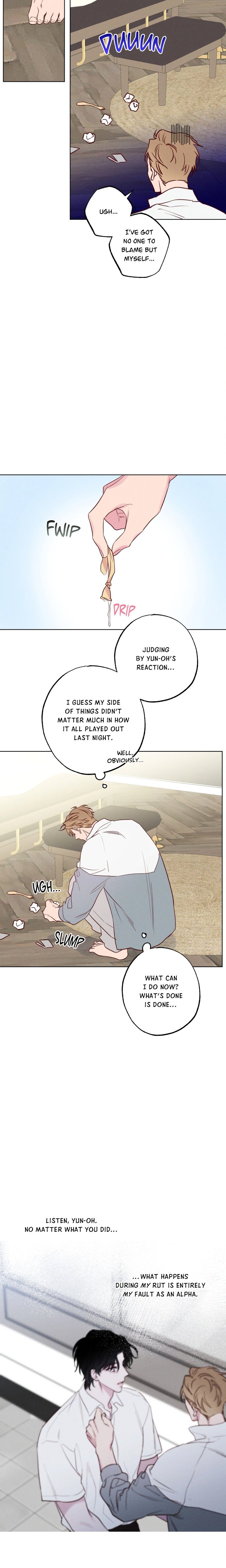 In Your Wake (Uncensored) - Chapter 9 Page 17