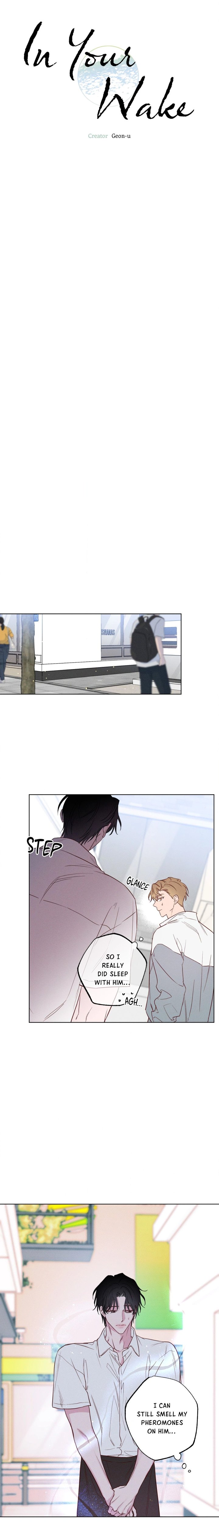 In Your Wake (Uncensored) - Chapter 9 Page 8