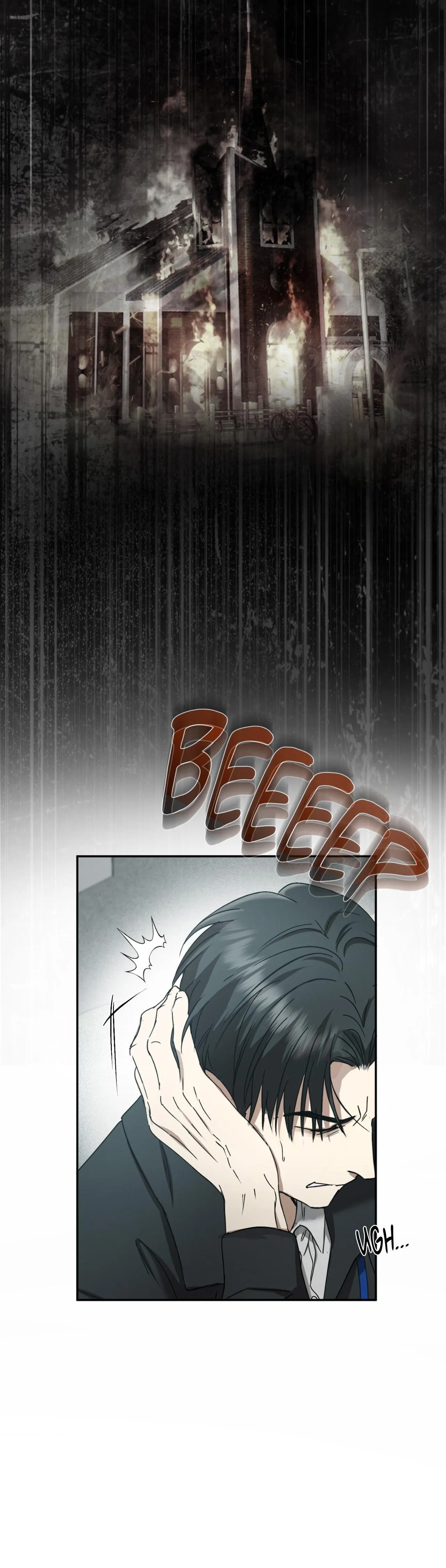 Foretold - Chapter 1 Page 12