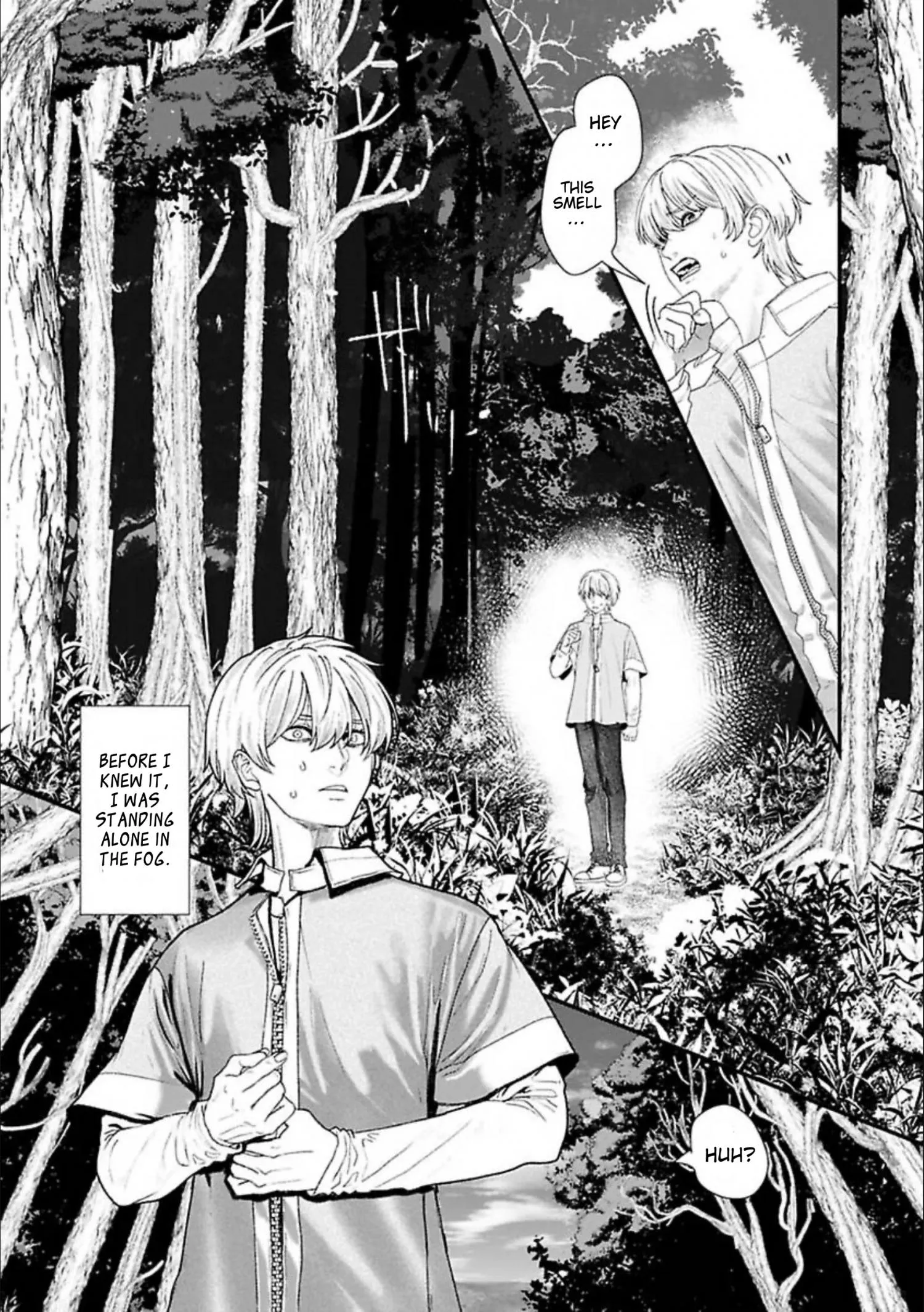 Totsunagi Kaoru Kimi no Kou - Chapter 1 Page 11