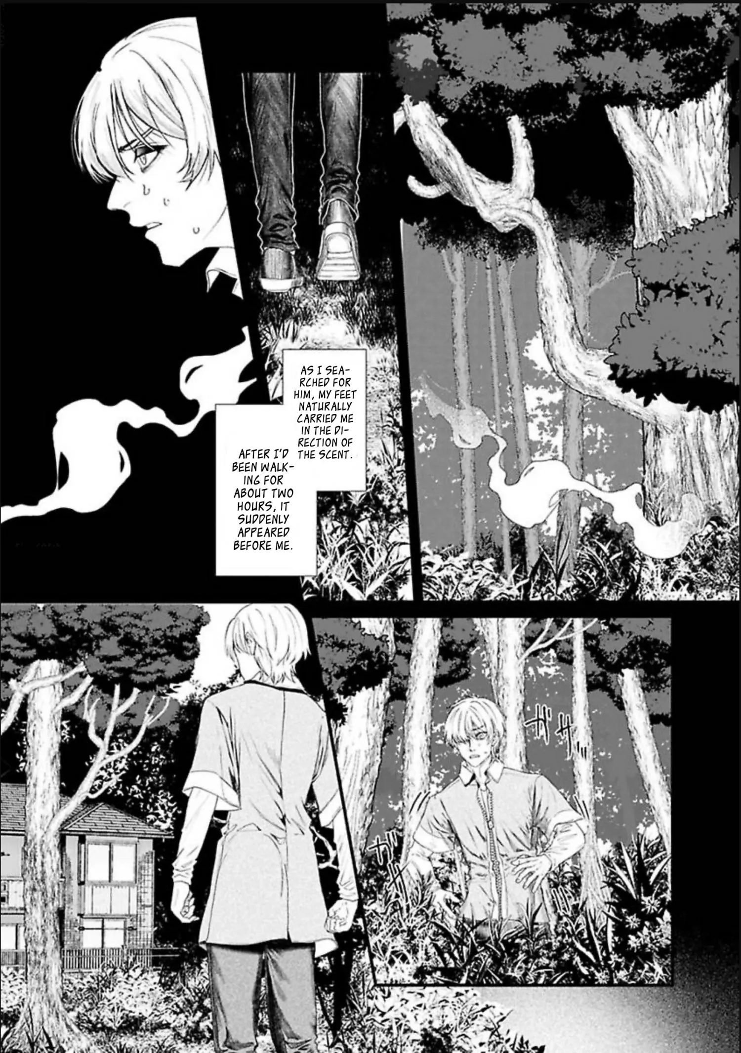 Totsunagi Kaoru Kimi no Kou - Chapter 1 Page 13