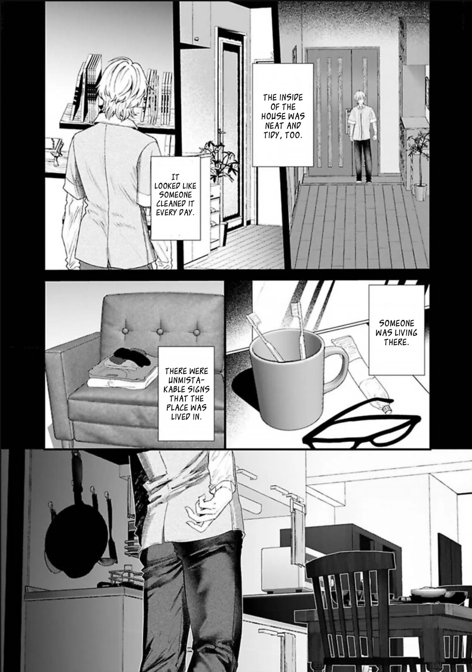 Totsunagi Kaoru Kimi no Kou - Chapter 1 Page 15