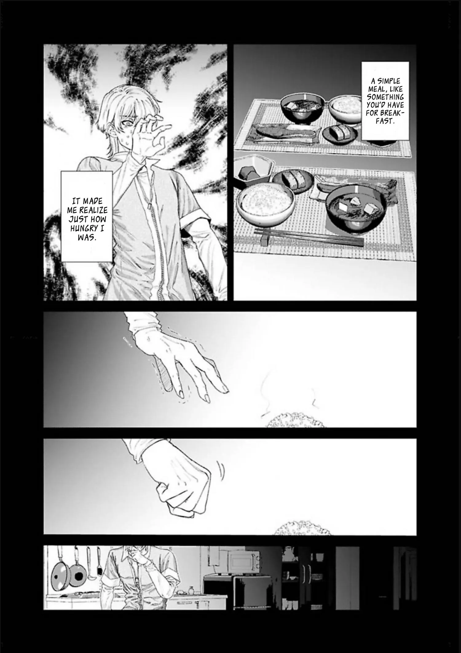 Totsunagi Kaoru Kimi no Kou - Chapter 1 Page 16