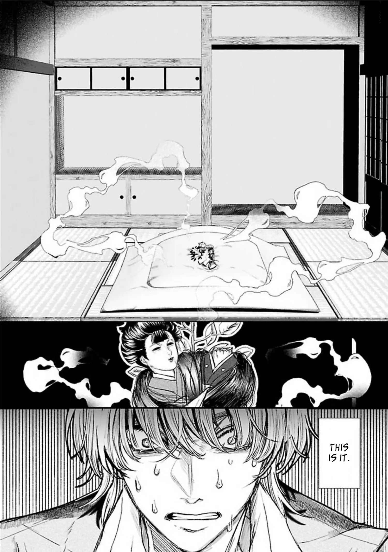 Totsunagi Kaoru Kimi no Kou - Chapter 1 Page 18