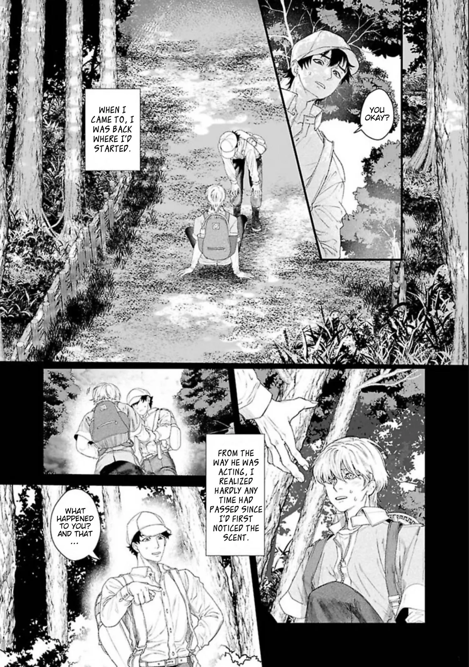 Totsunagi Kaoru Kimi no Kou - Chapter 1 Page 23