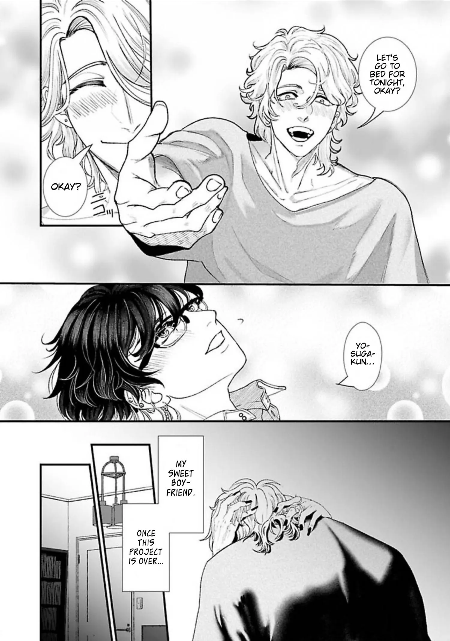Totsunagi Kaoru Kimi no Kou - Chapter 1 Page 28