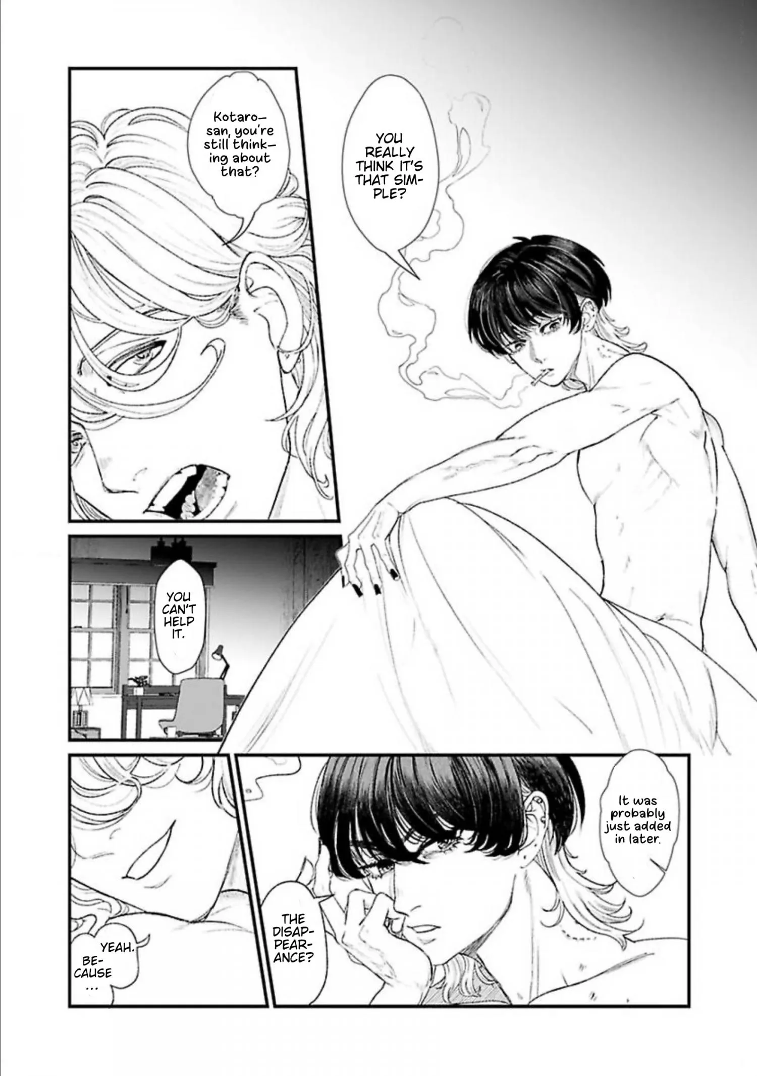 Totsunagi Kaoru Kimi no Kou - Chapter 1 Page 29