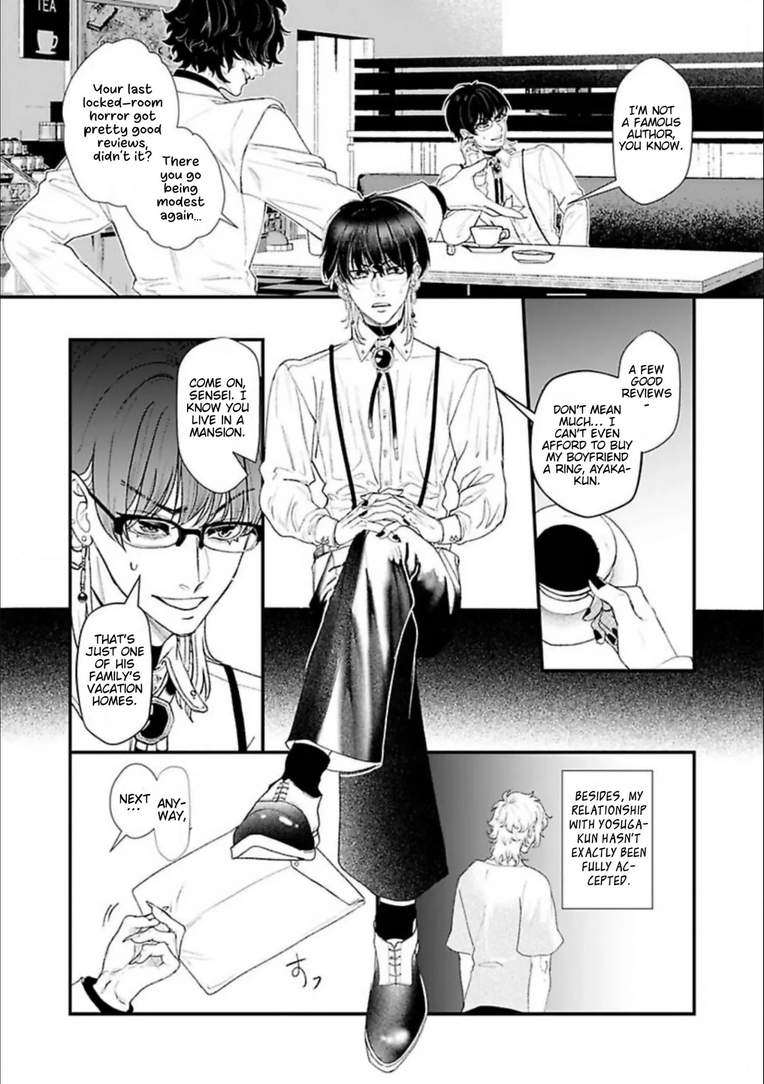 Totsunagi Kaoru Kimi no Kou - Chapter 2 Page 3