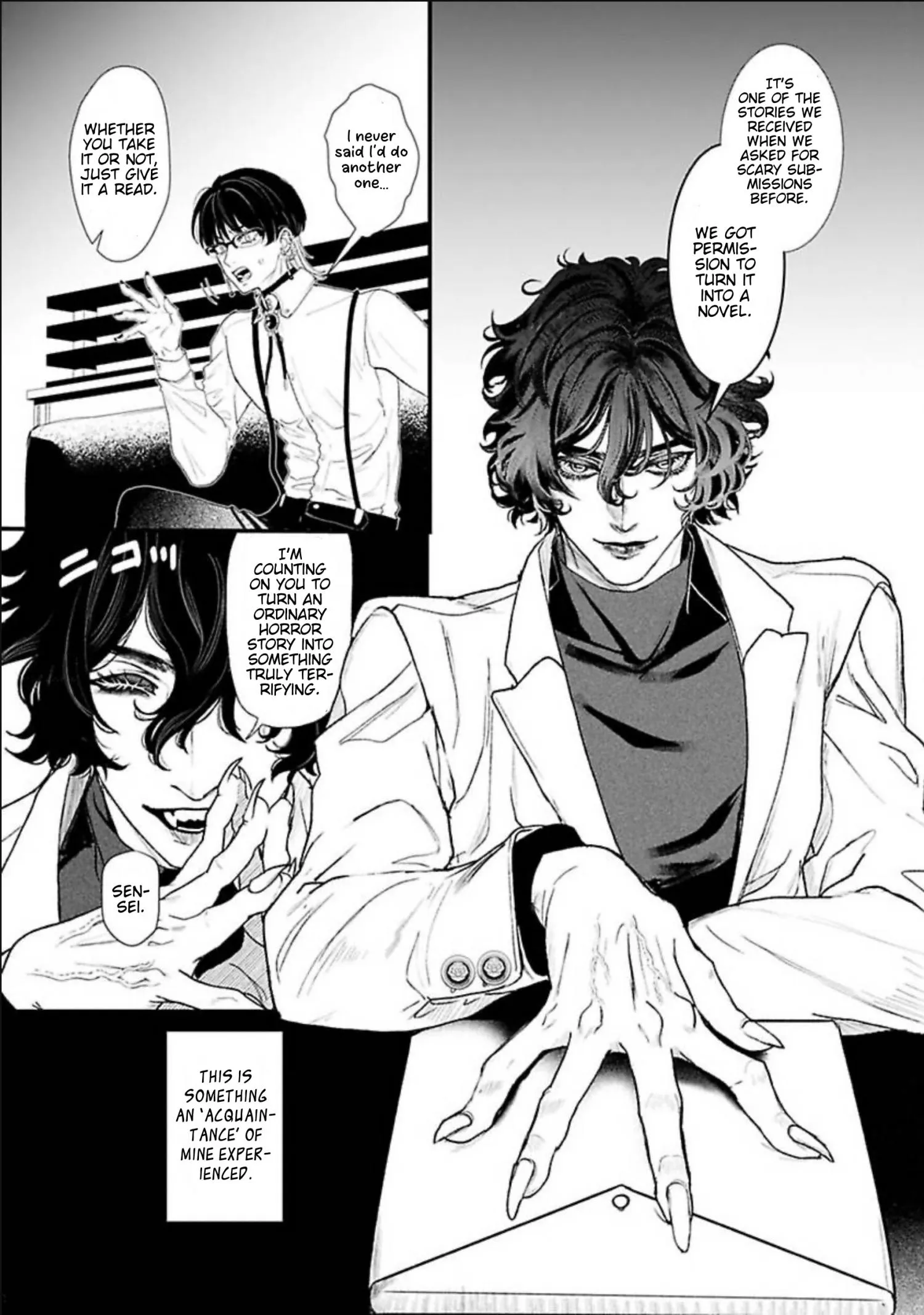 Totsunagi Kaoru Kimi no Kou - Chapter 2 Page 4