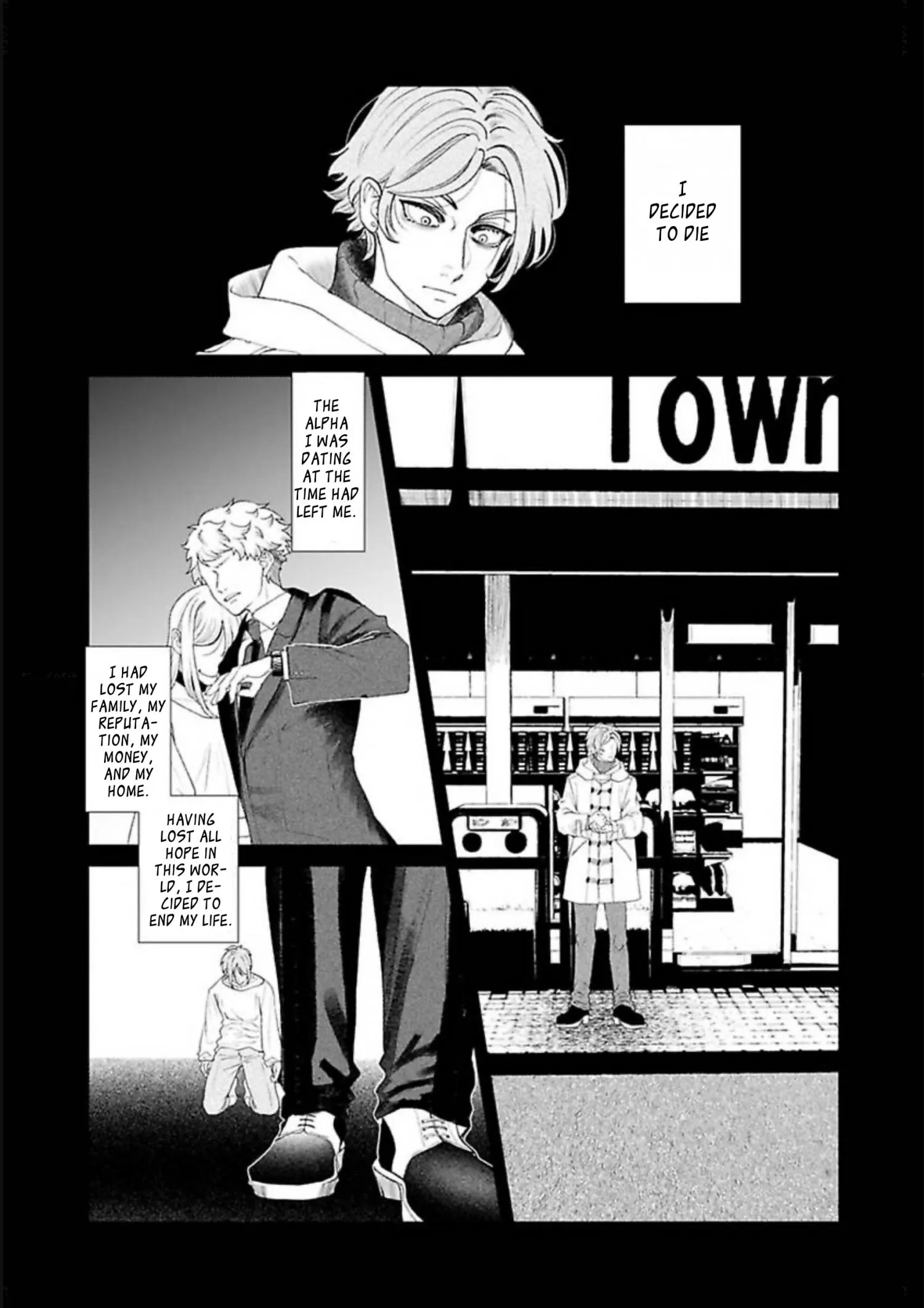 Totsunagi Kaoru Kimi no Kou - Chapter 2 Page 5