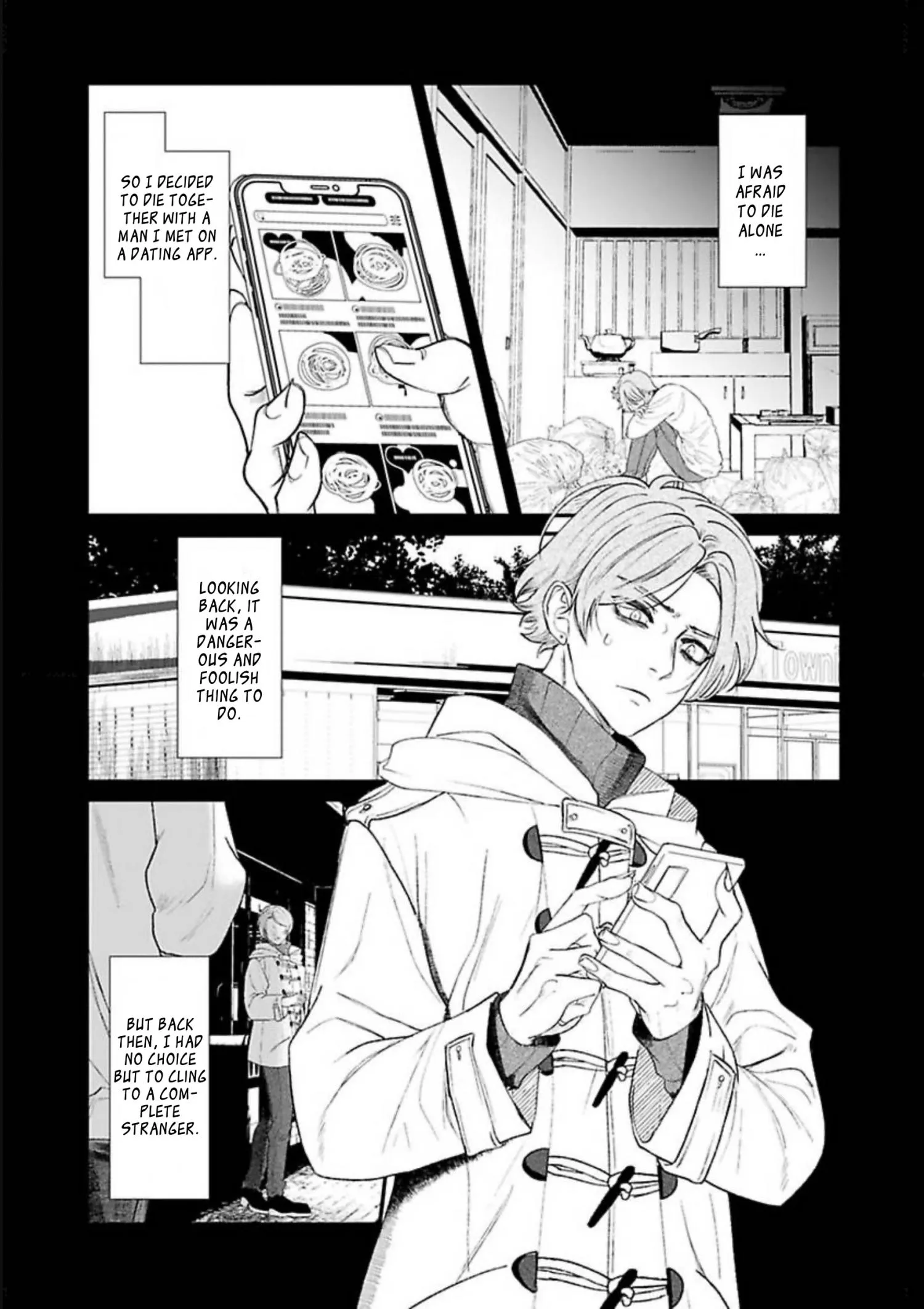 Totsunagi Kaoru Kimi no Kou - Chapter 2 Page 6