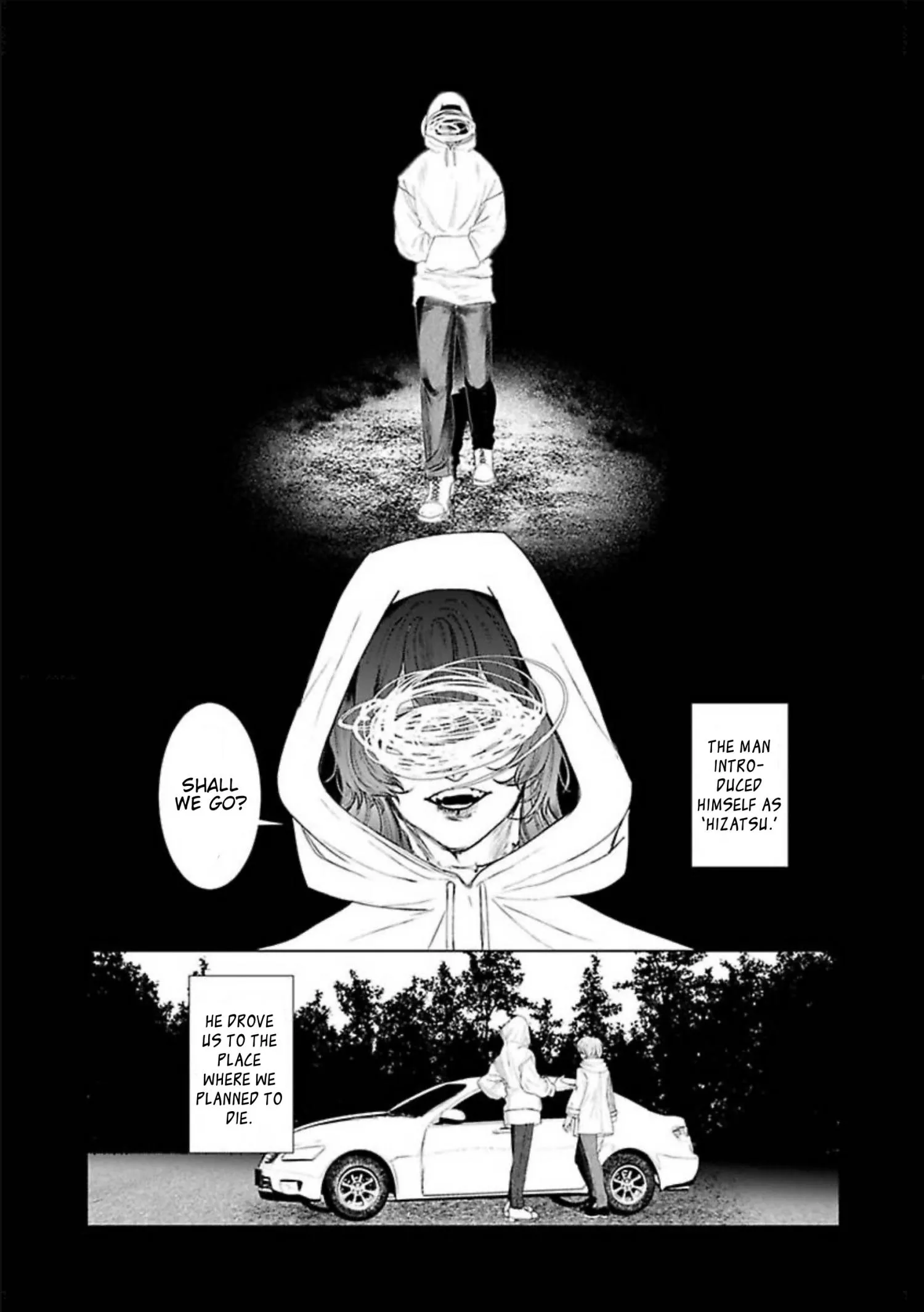 Totsunagi Kaoru Kimi no Kou - Chapter 2 Page 7