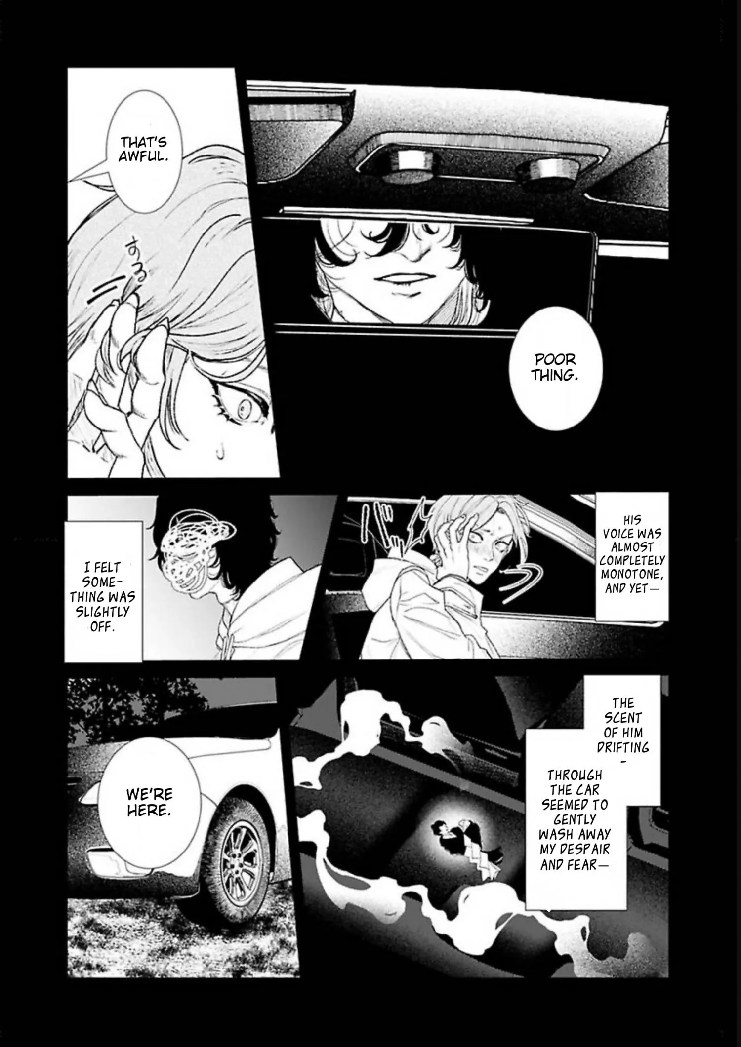 Totsunagi Kaoru Kimi no Kou - Chapter 2 Page 10