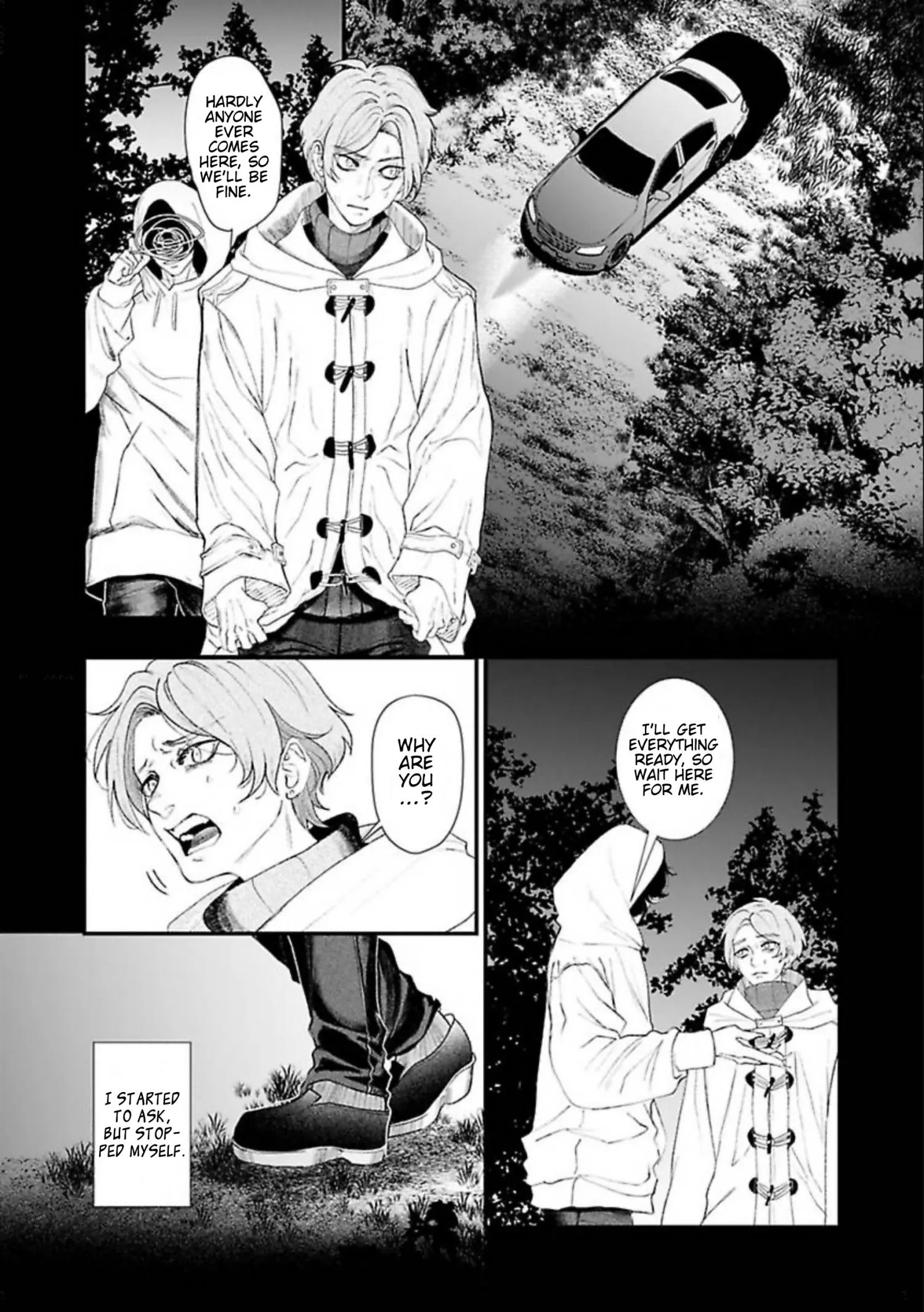 Totsunagi Kaoru Kimi no Kou - Chapter 2 Page 11