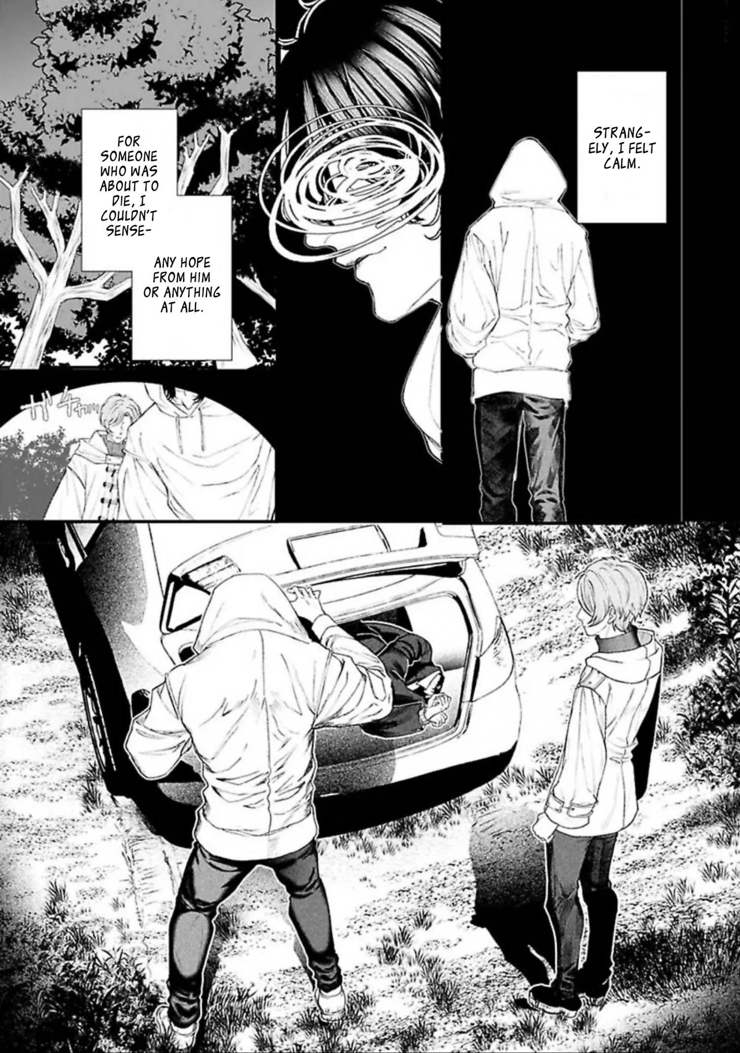 Totsunagi Kaoru Kimi no Kou - Chapter 2 Page 12
