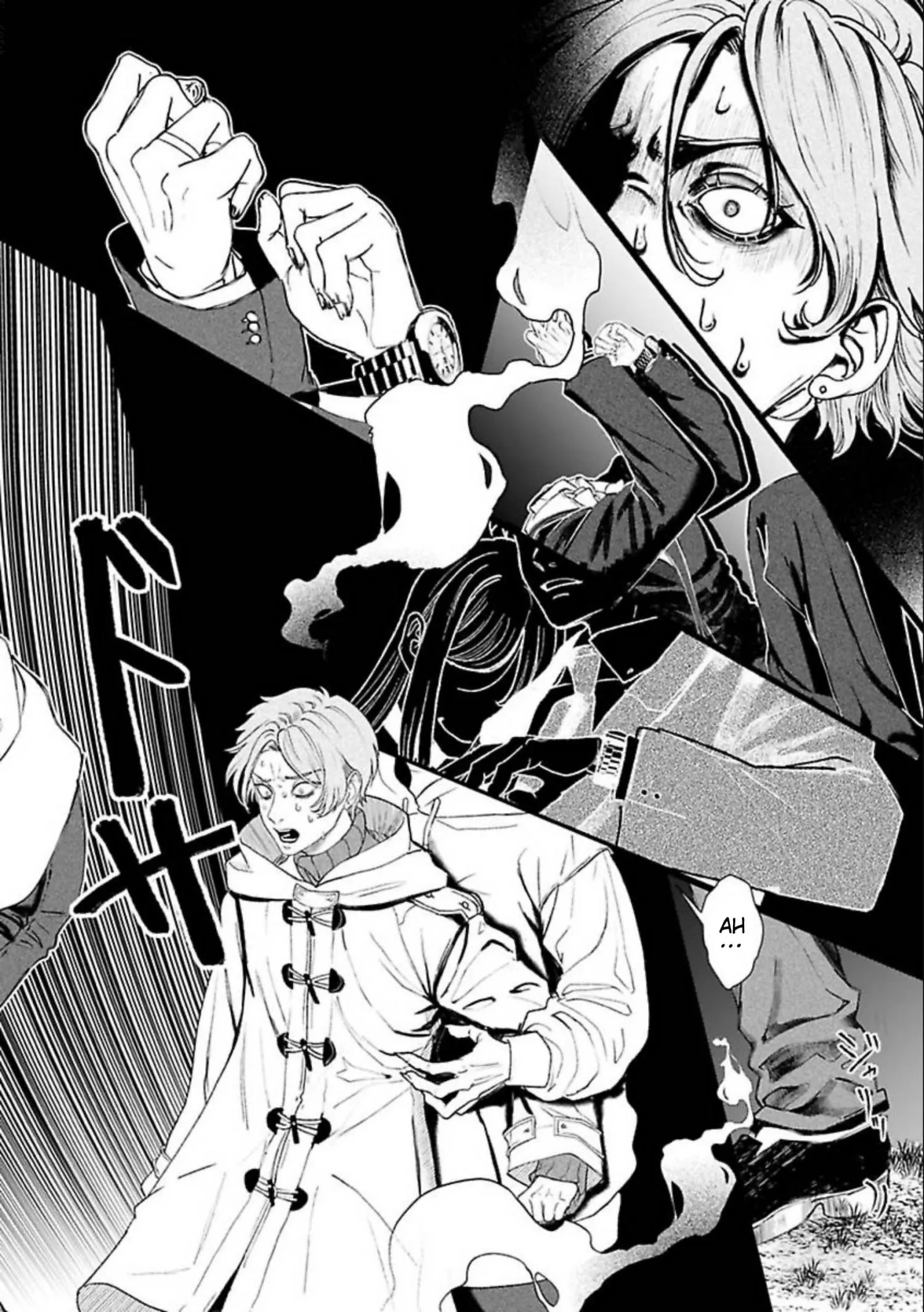 Totsunagi Kaoru Kimi no Kou - Chapter 2 Page 13
