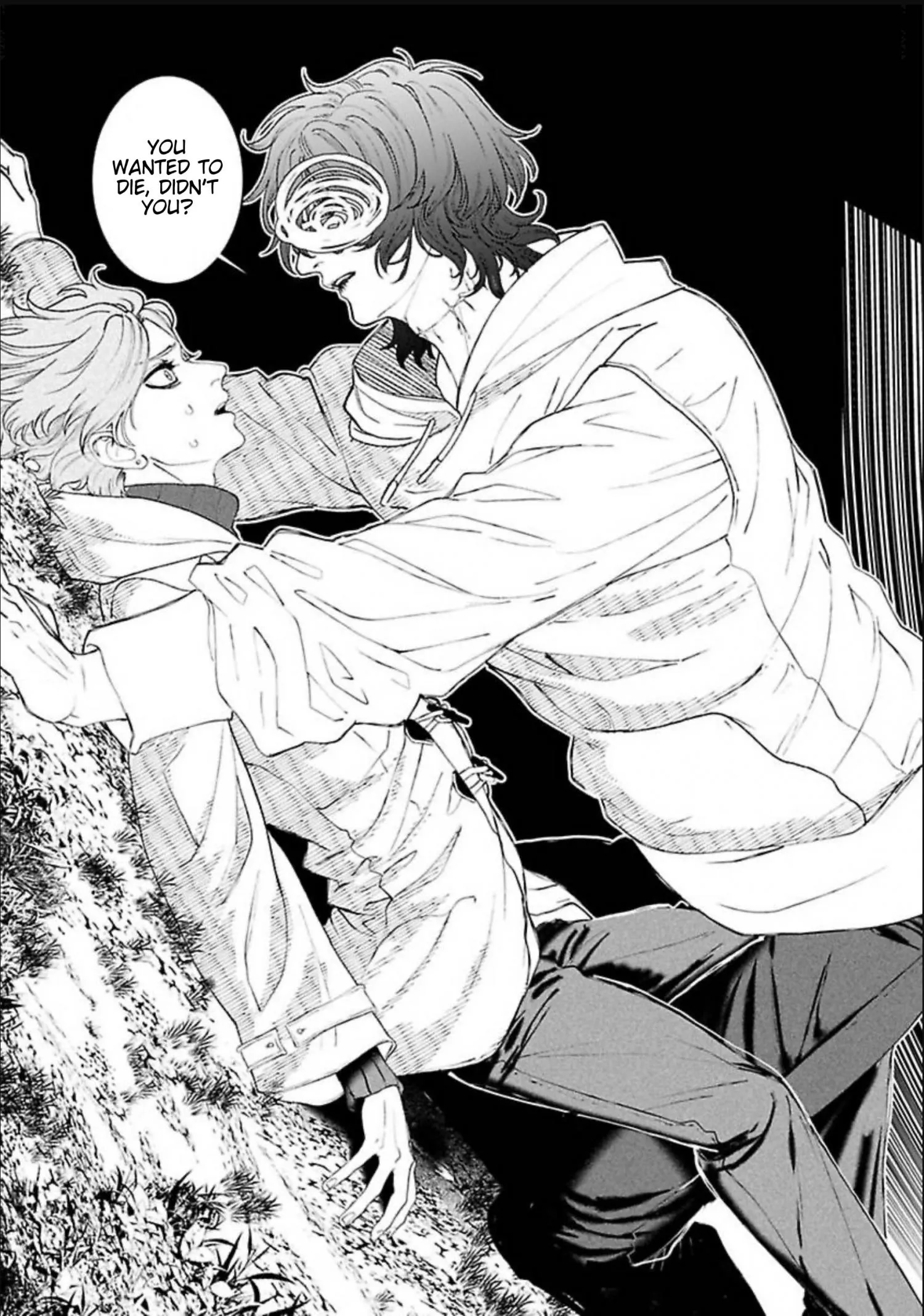 Totsunagi Kaoru Kimi no Kou - Chapter 2 Page 14