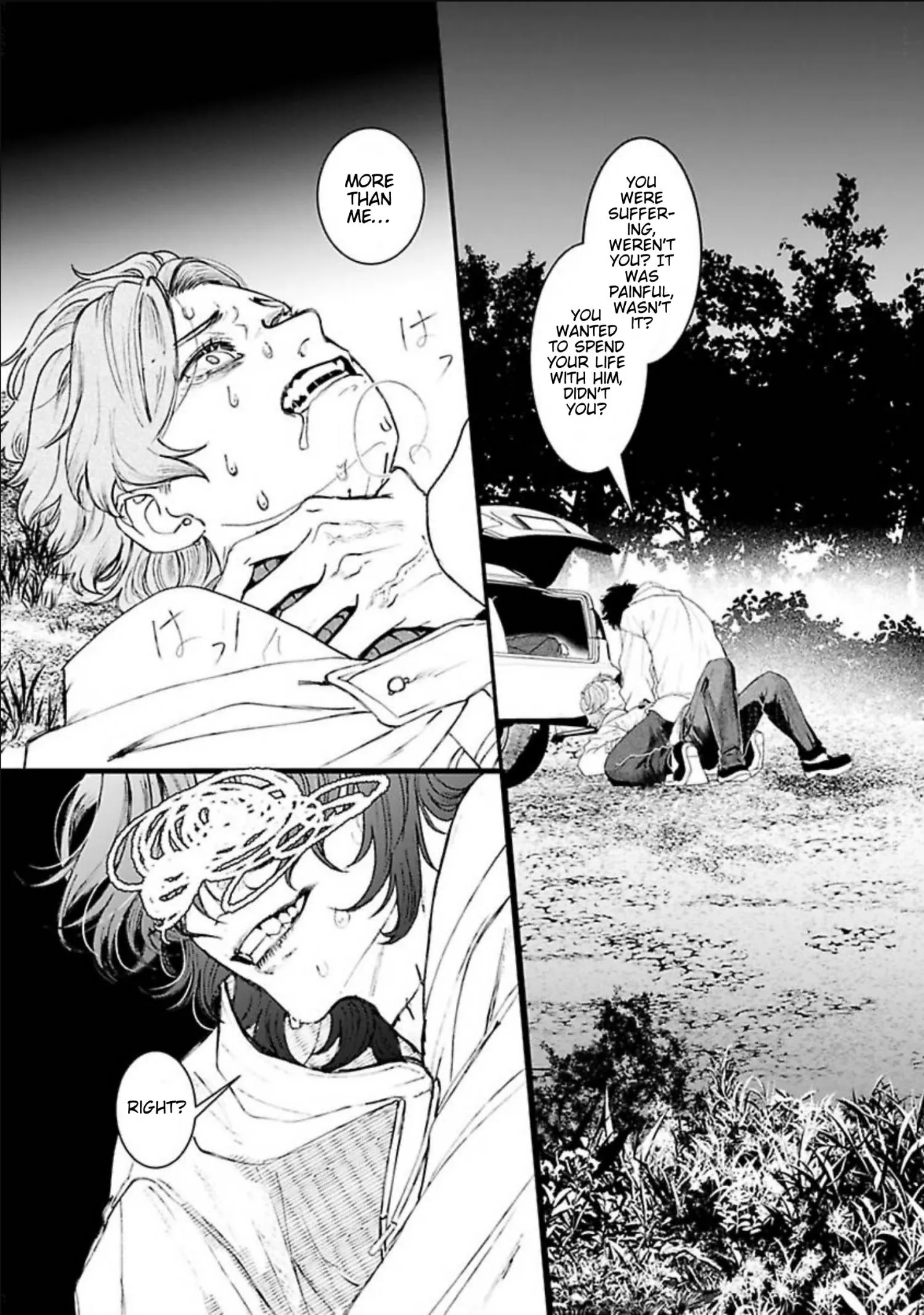 Totsunagi Kaoru Kimi no Kou - Chapter 2 Page 15