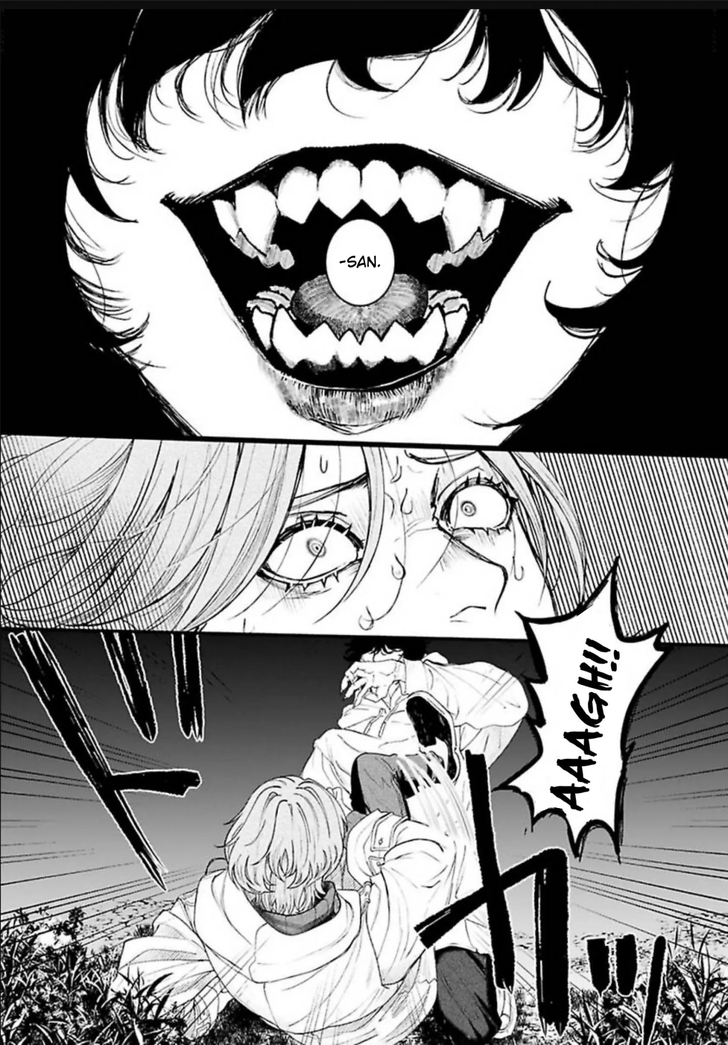 Totsunagi Kaoru Kimi no Kou - Chapter 2 Page 16