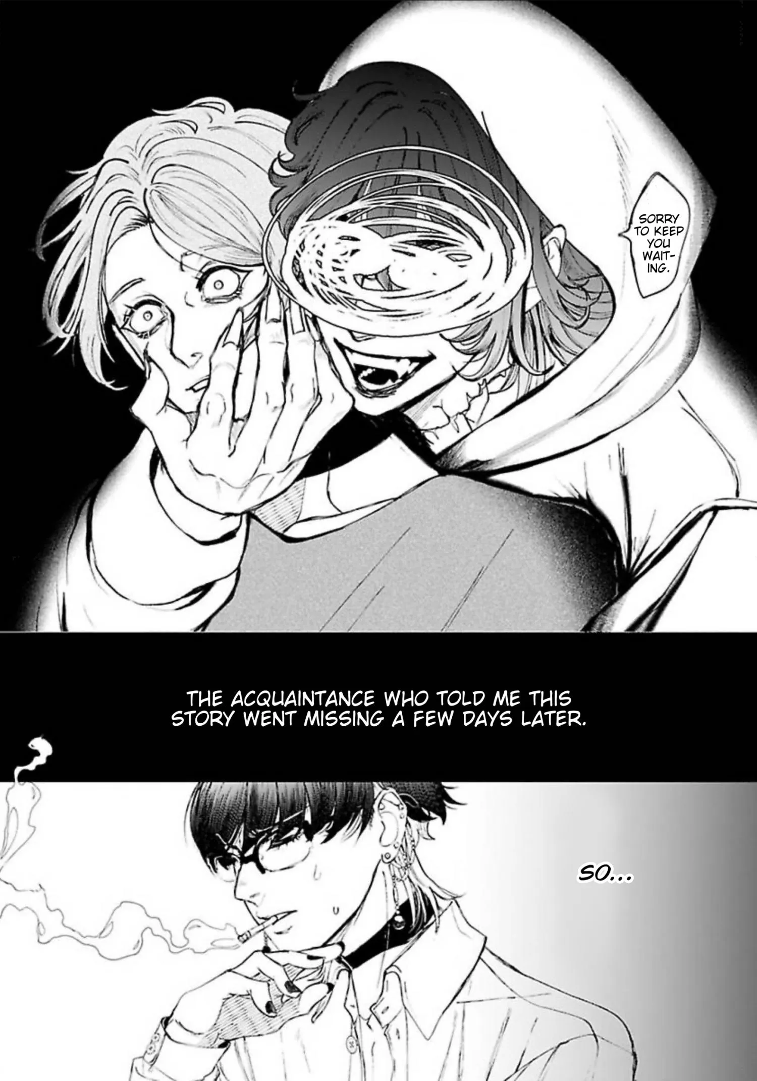 Totsunagi Kaoru Kimi no Kou - Chapter 2 Page 18