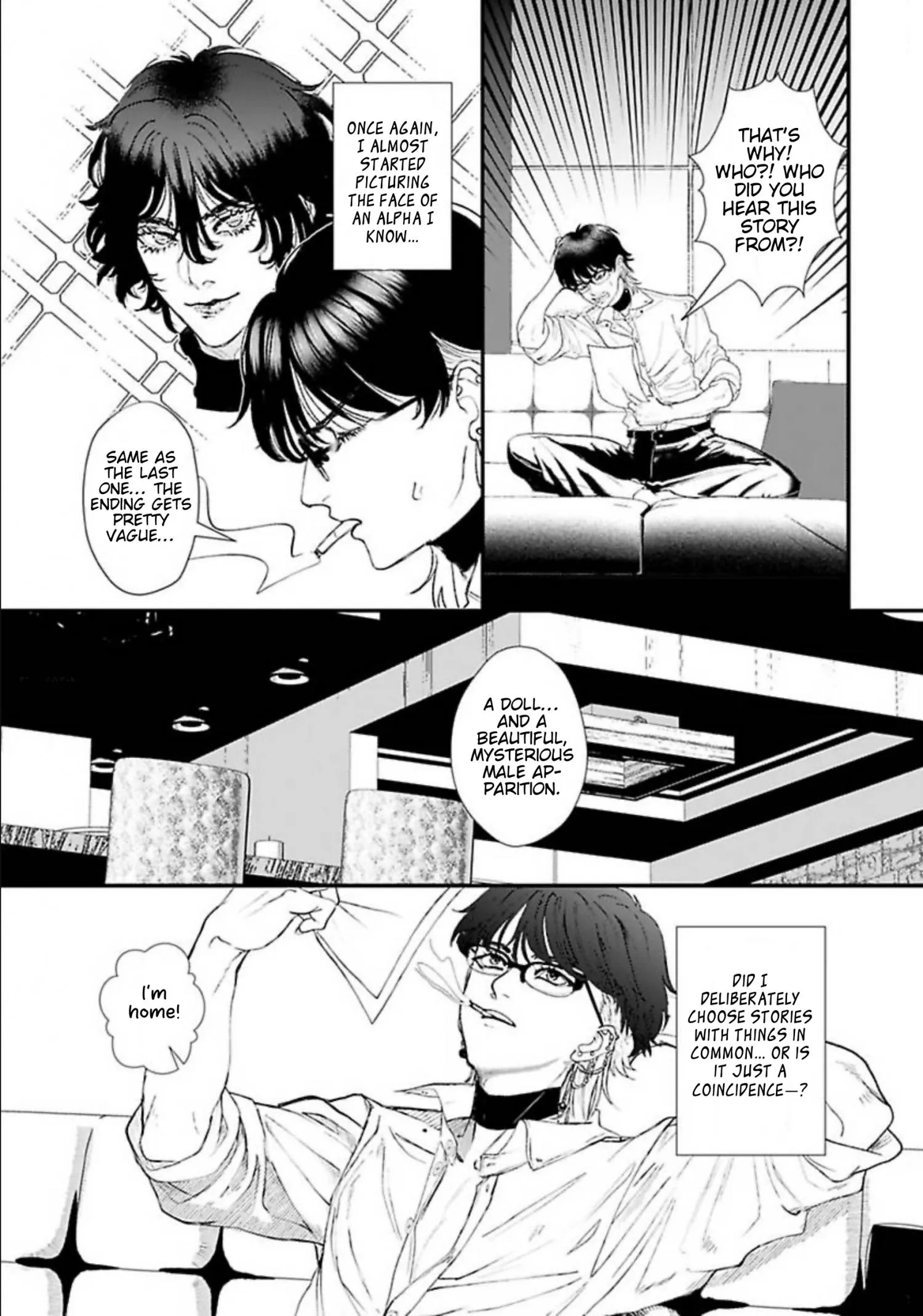 Totsunagi Kaoru Kimi no Kou - Chapter 2 Page 19