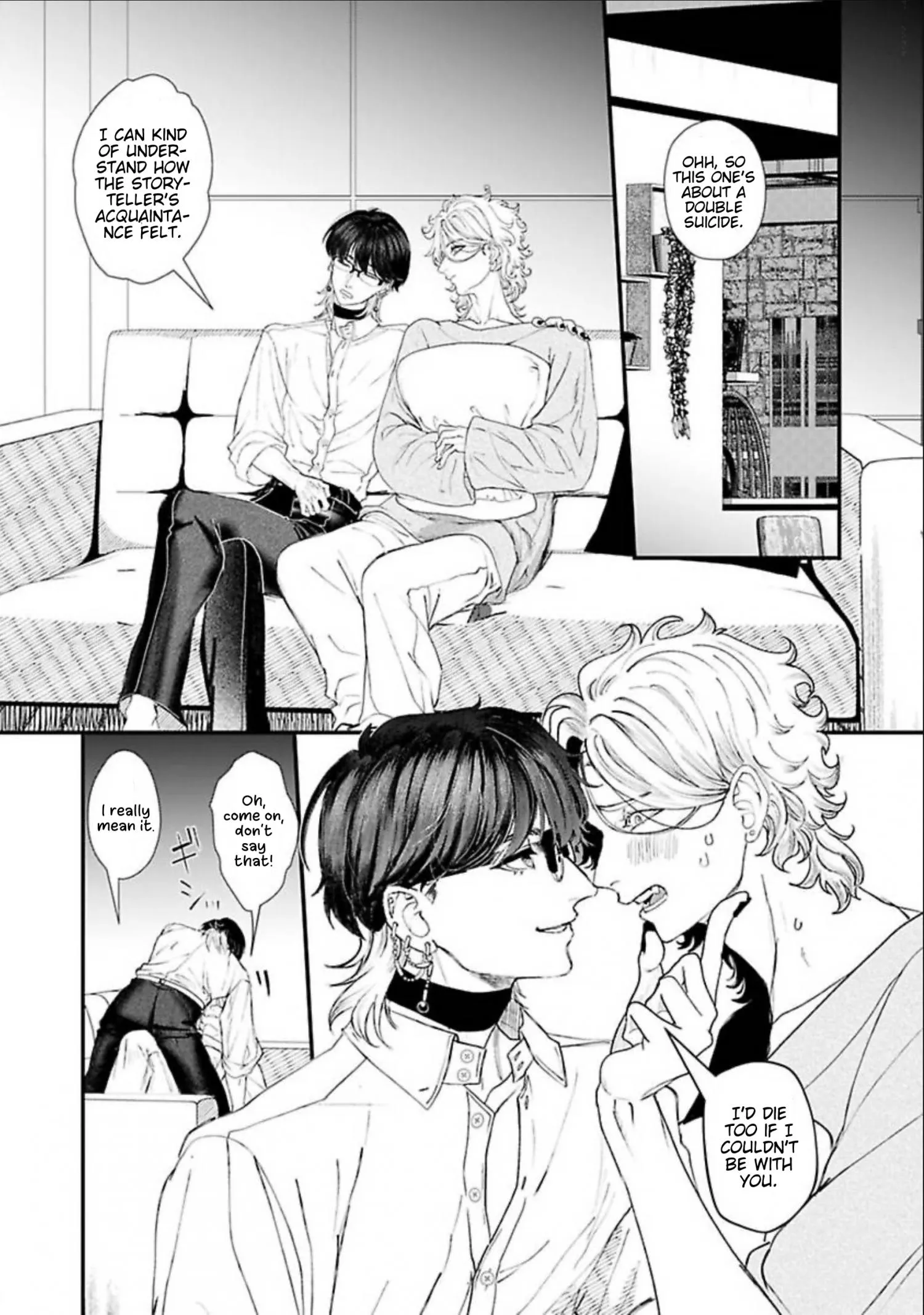 Totsunagi Kaoru Kimi no Kou - Chapter 2 Page 21