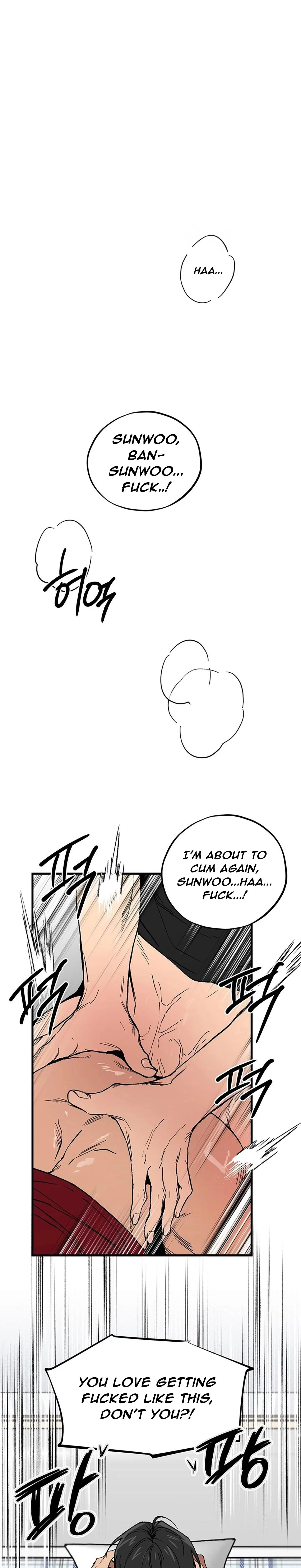 The Guys Behind The Strange Rumors - Chapter 1 Page 1