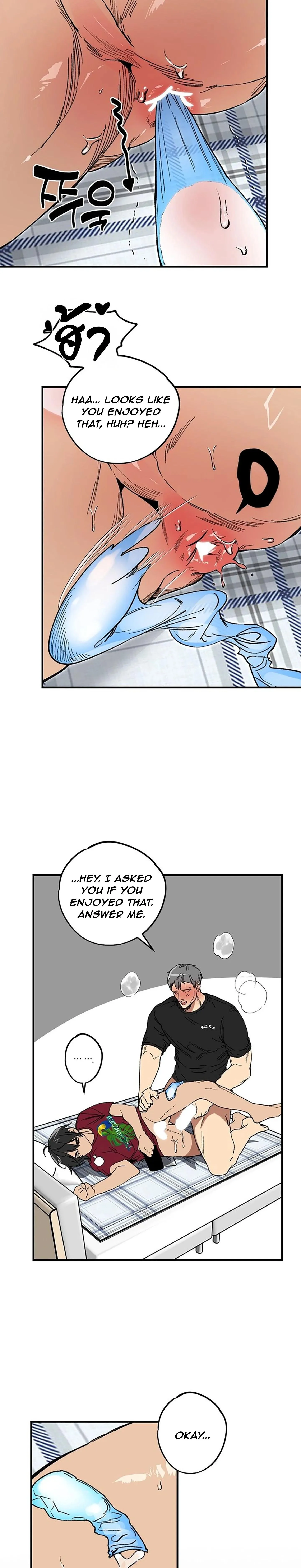 The Guys Behind The Strange Rumors - Chapter 1 Page 5