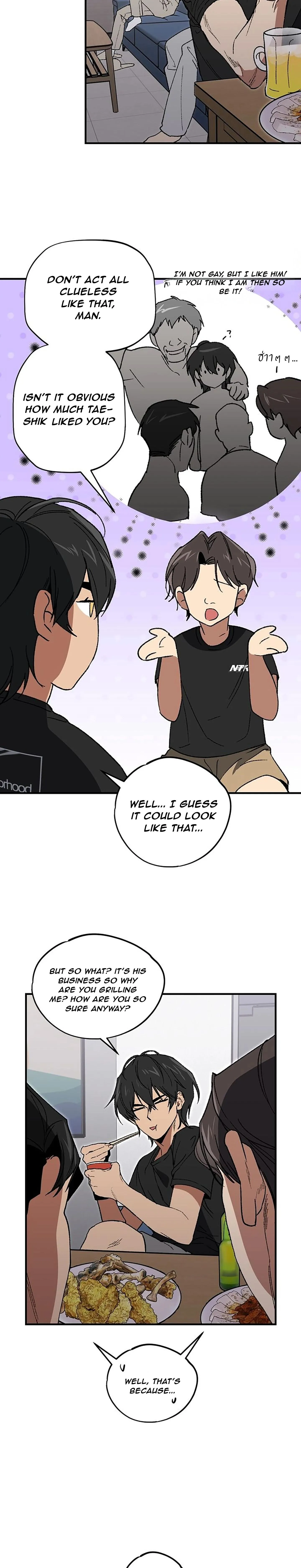 The Guys Behind The Strange Rumors - Chapter 1 Page 13