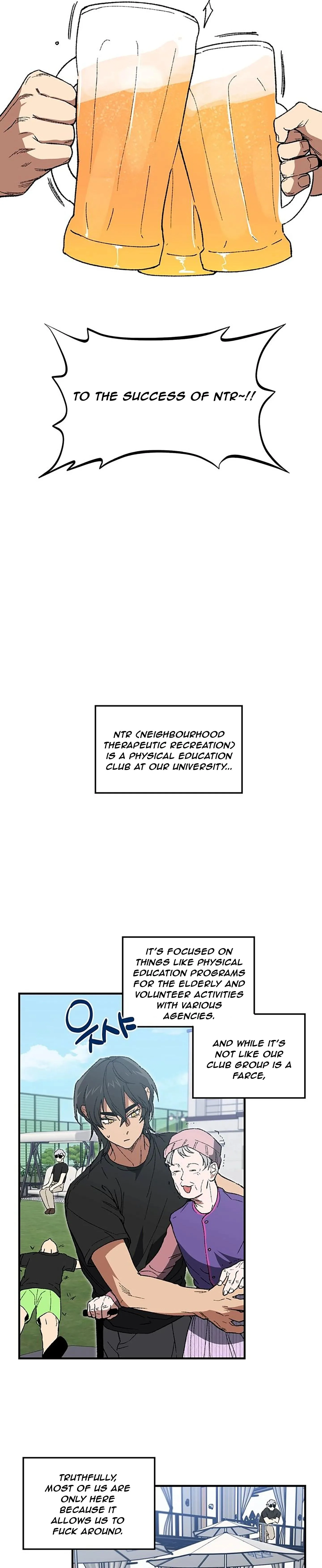 The Guys Behind The Strange Rumors - Chapter 1 Page 15