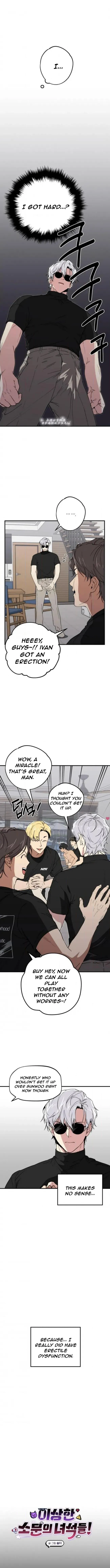 The Guys Behind The Strange Rumors - Chapter 2 Page 1