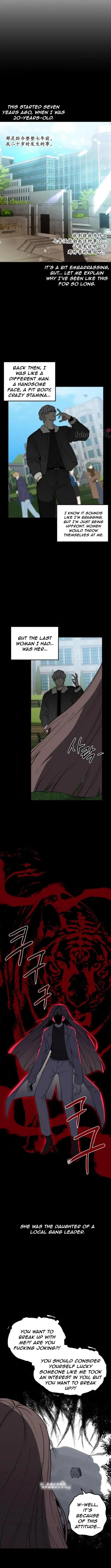 The Guys Behind The Strange Rumors - Chapter 2 Page 2