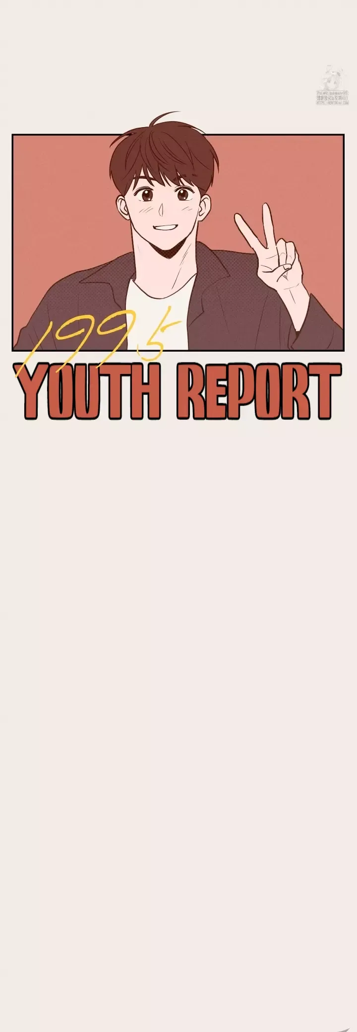 1995 Youth Report - Chapter 1 Page 27
