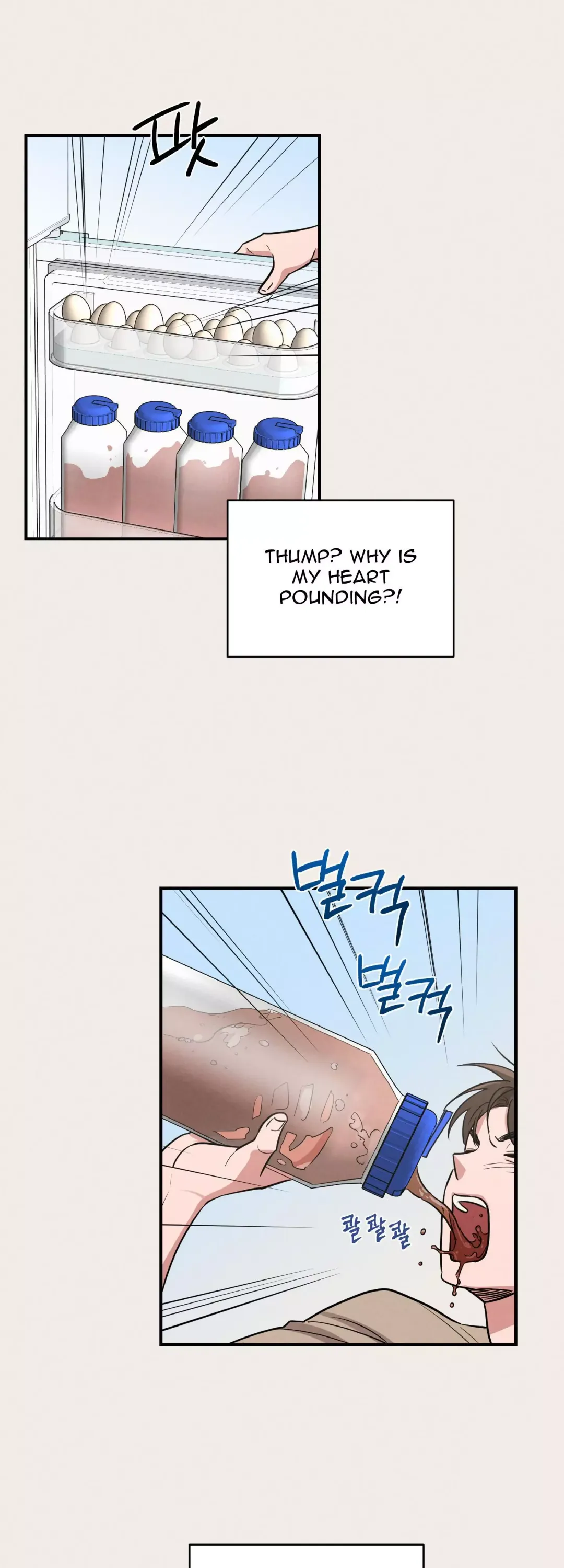 1995 Youth Report - Chapter 10 Page 32