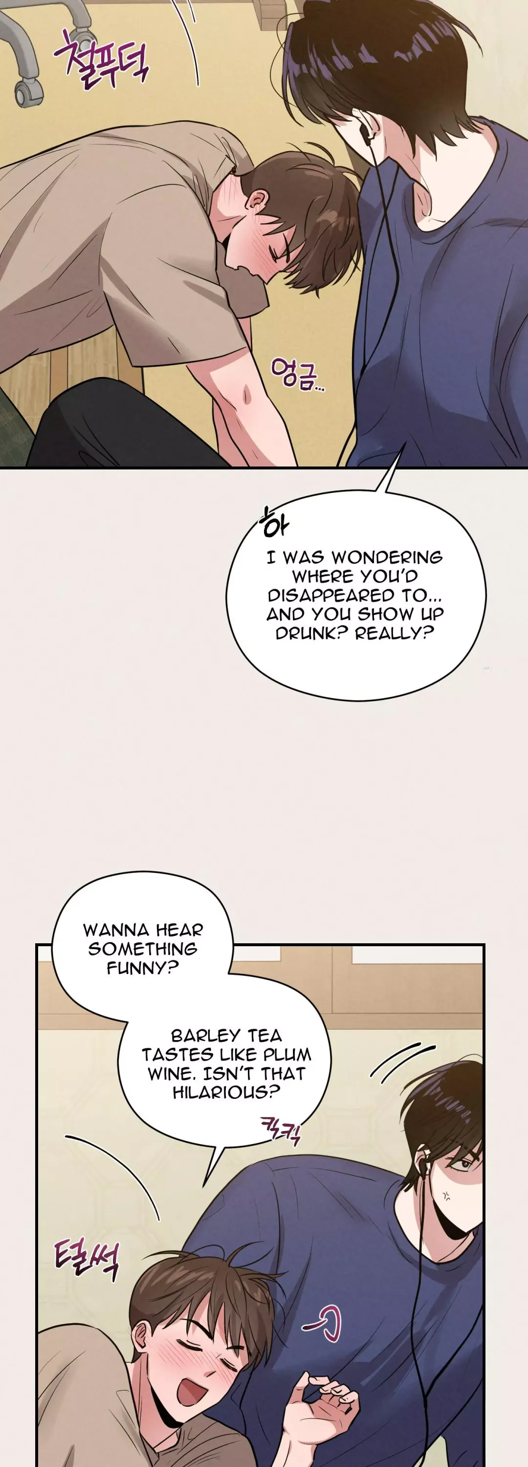 1995 Youth Report - Chapter 10 Page 41