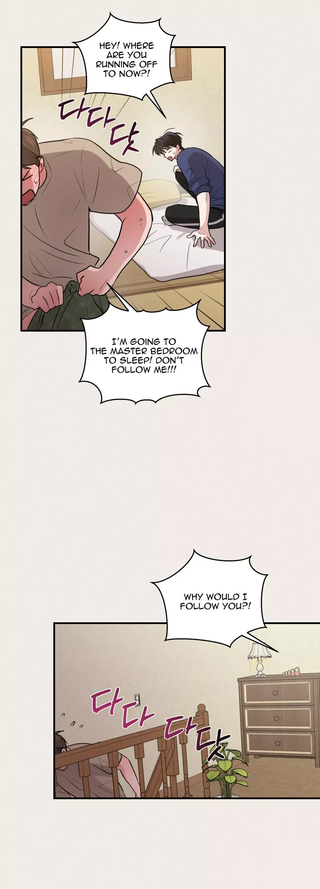 1995 Youth Report - Chapter 12 Page 25