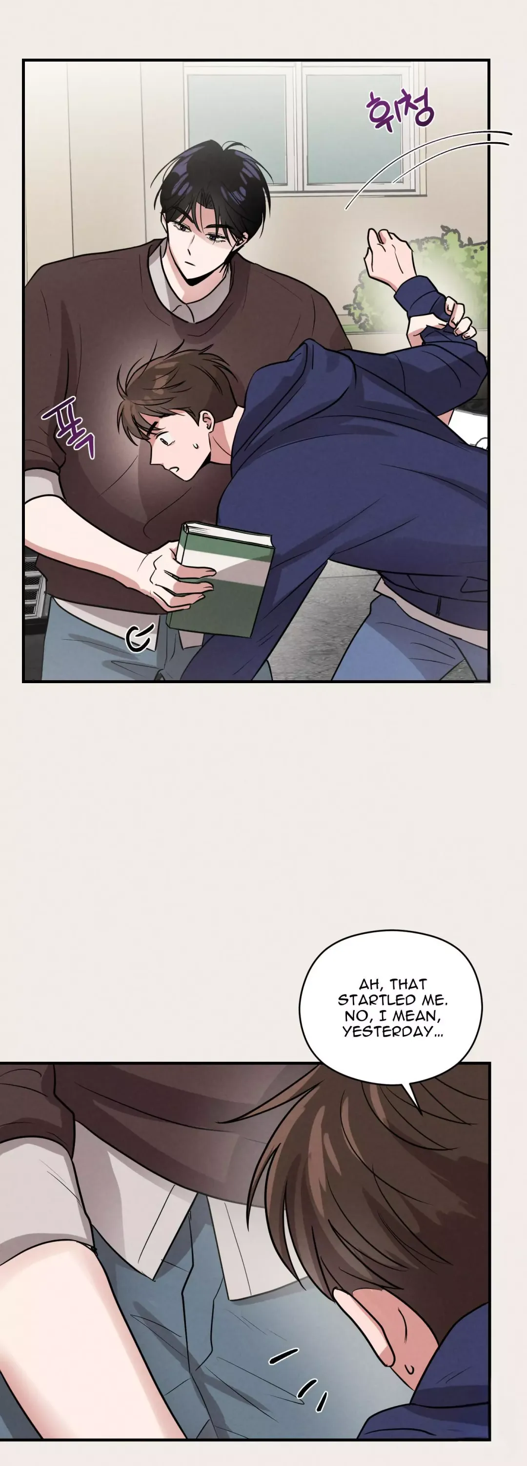 1995 Youth Report - Chapter 13 Page 7