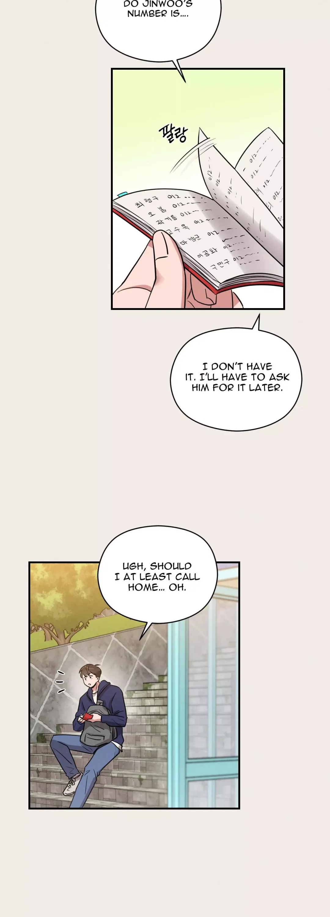 1995 Youth Report - Chapter 13 Page 30