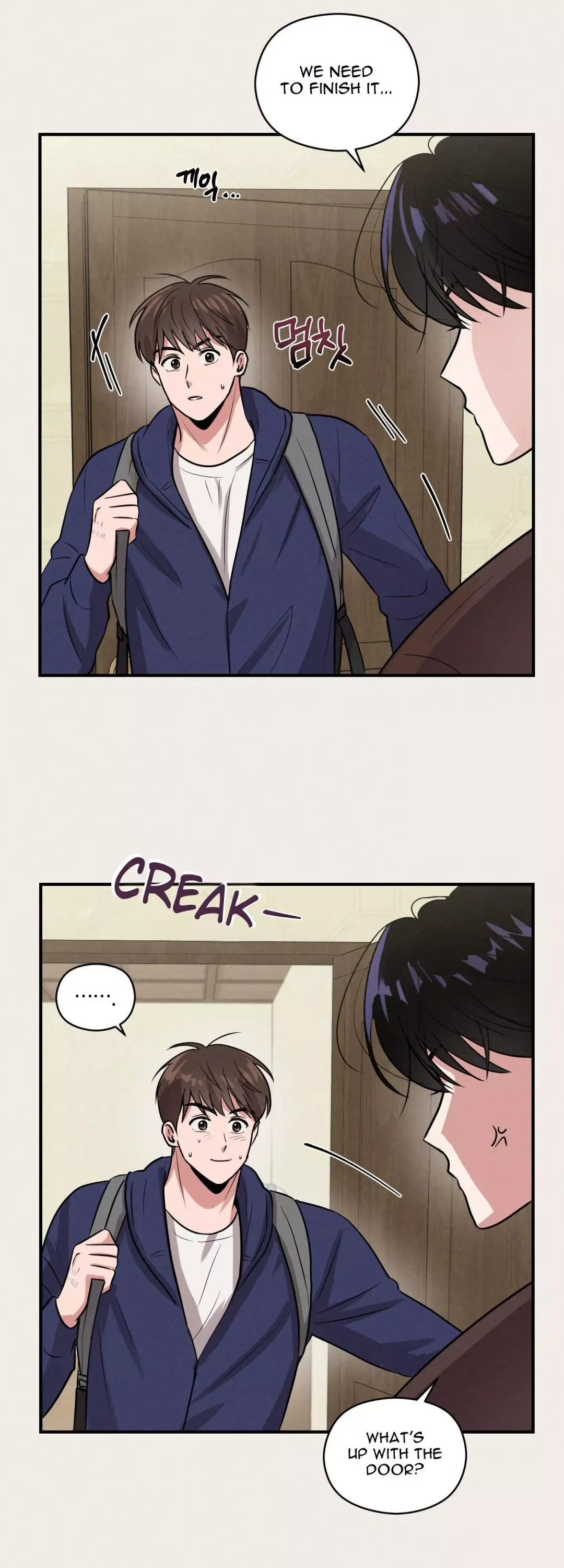 1995 Youth Report - Chapter 14 Page 5