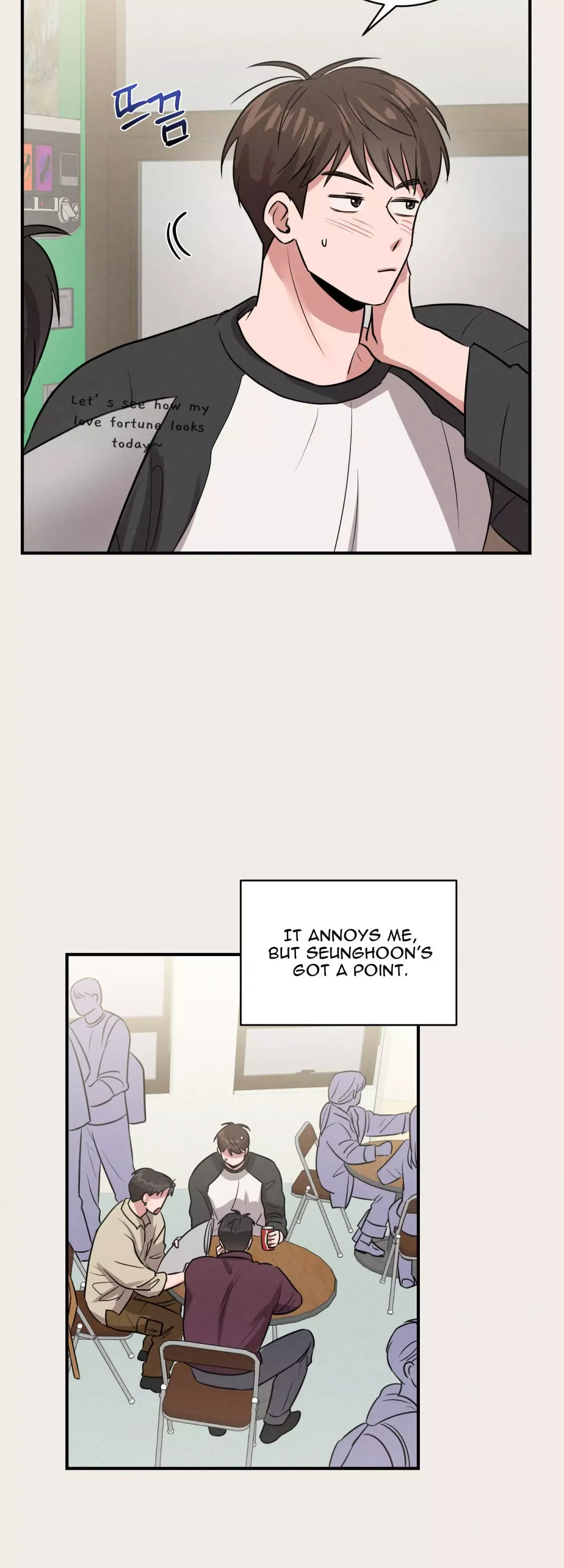 1995 Youth Report - Chapter 14 Page 36