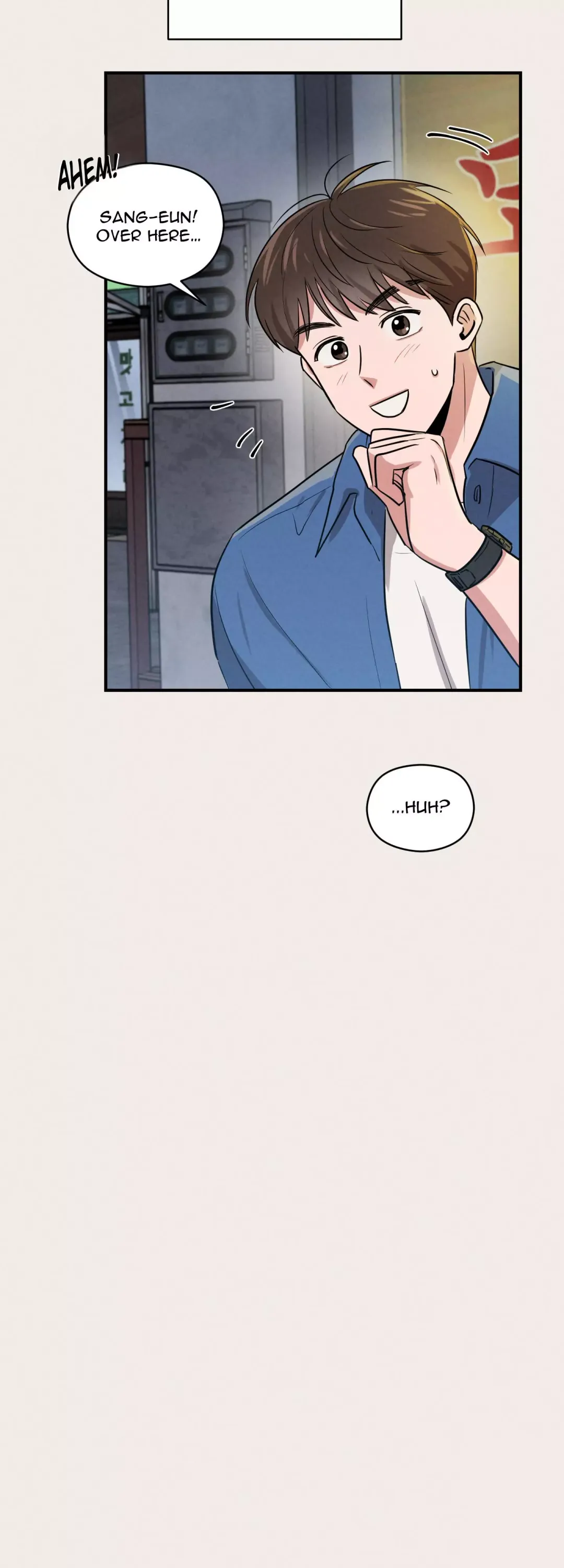 1995 Youth Report - Chapter 14 Page 41