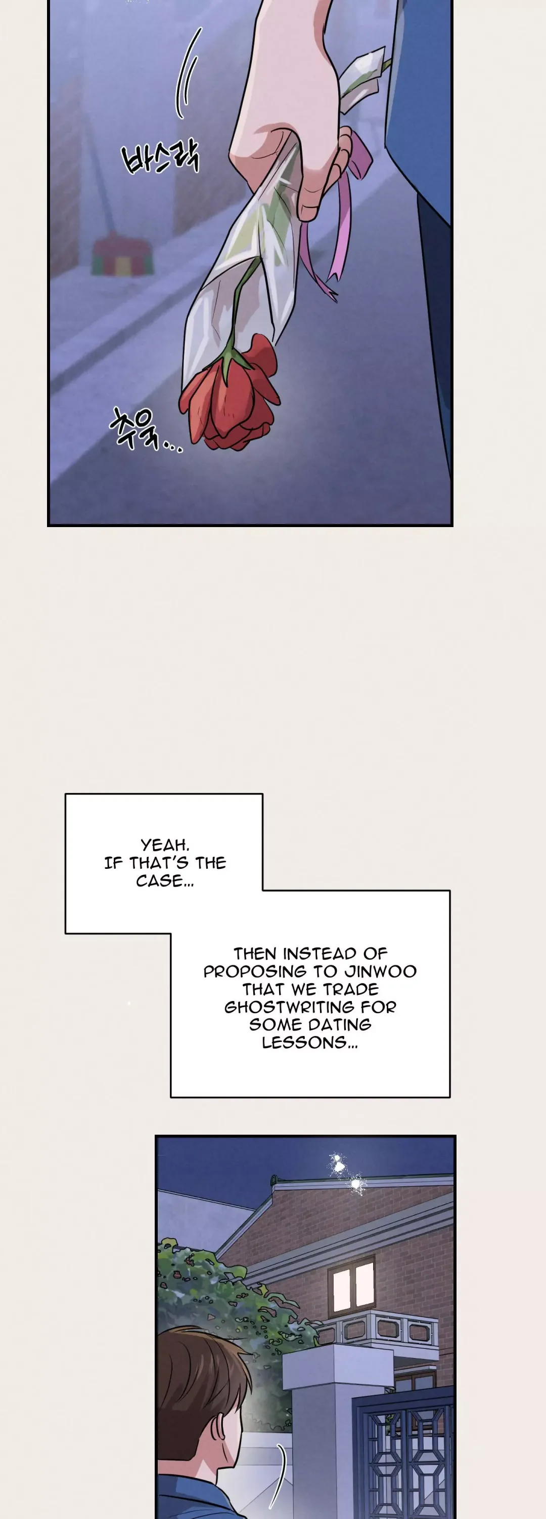 1995 Youth Report - Chapter 14 Page 55
