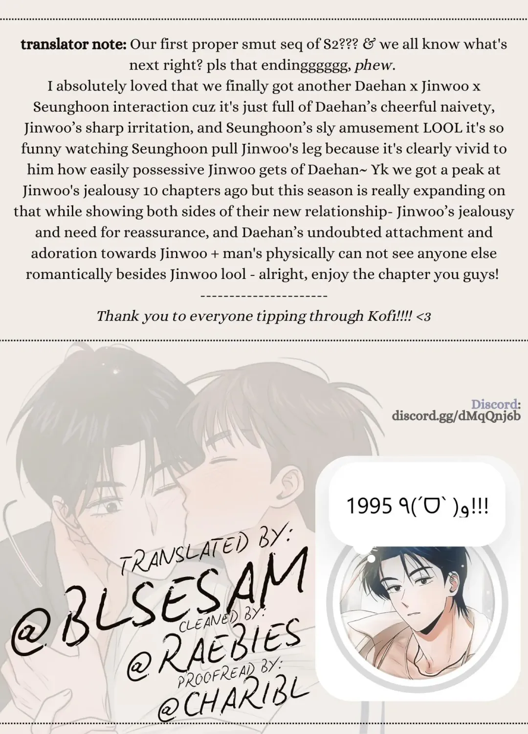 1995 Youth Report - Chapter 34 Page 35