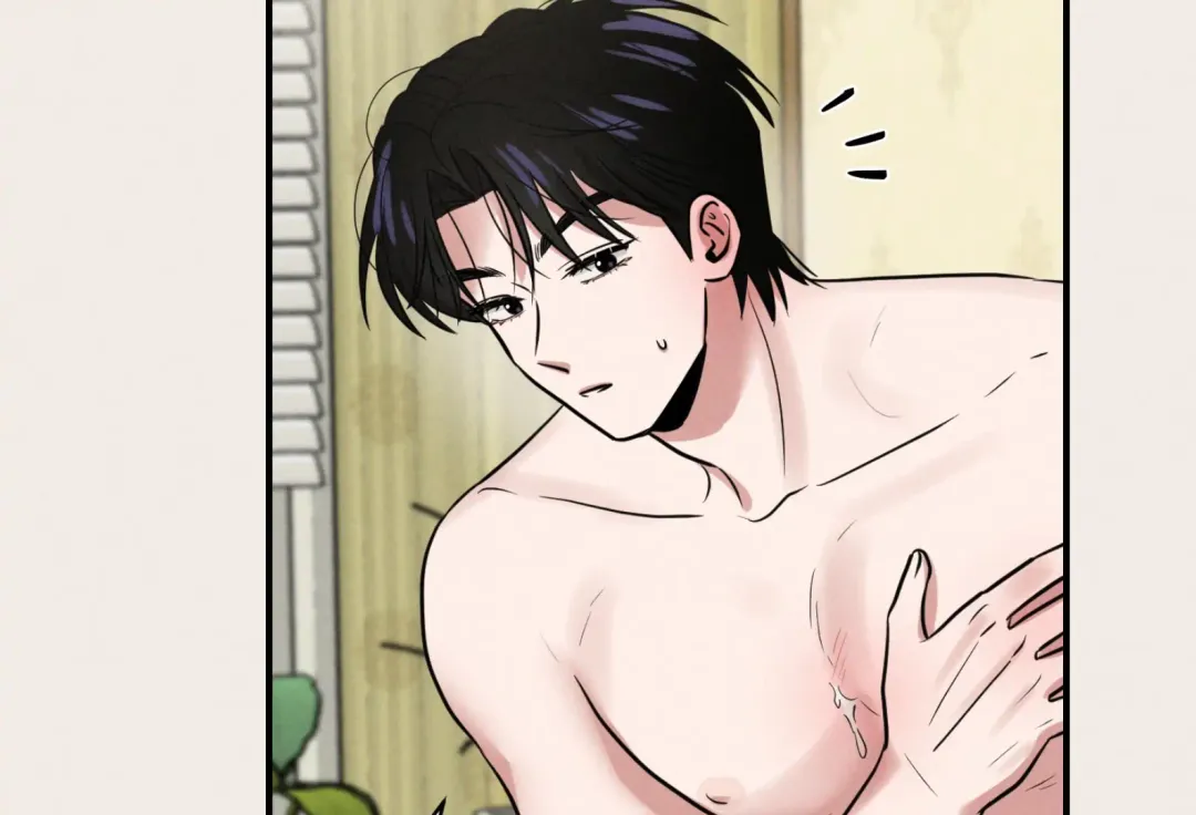 1995 Youth Report - Chapter 36 Page 47
