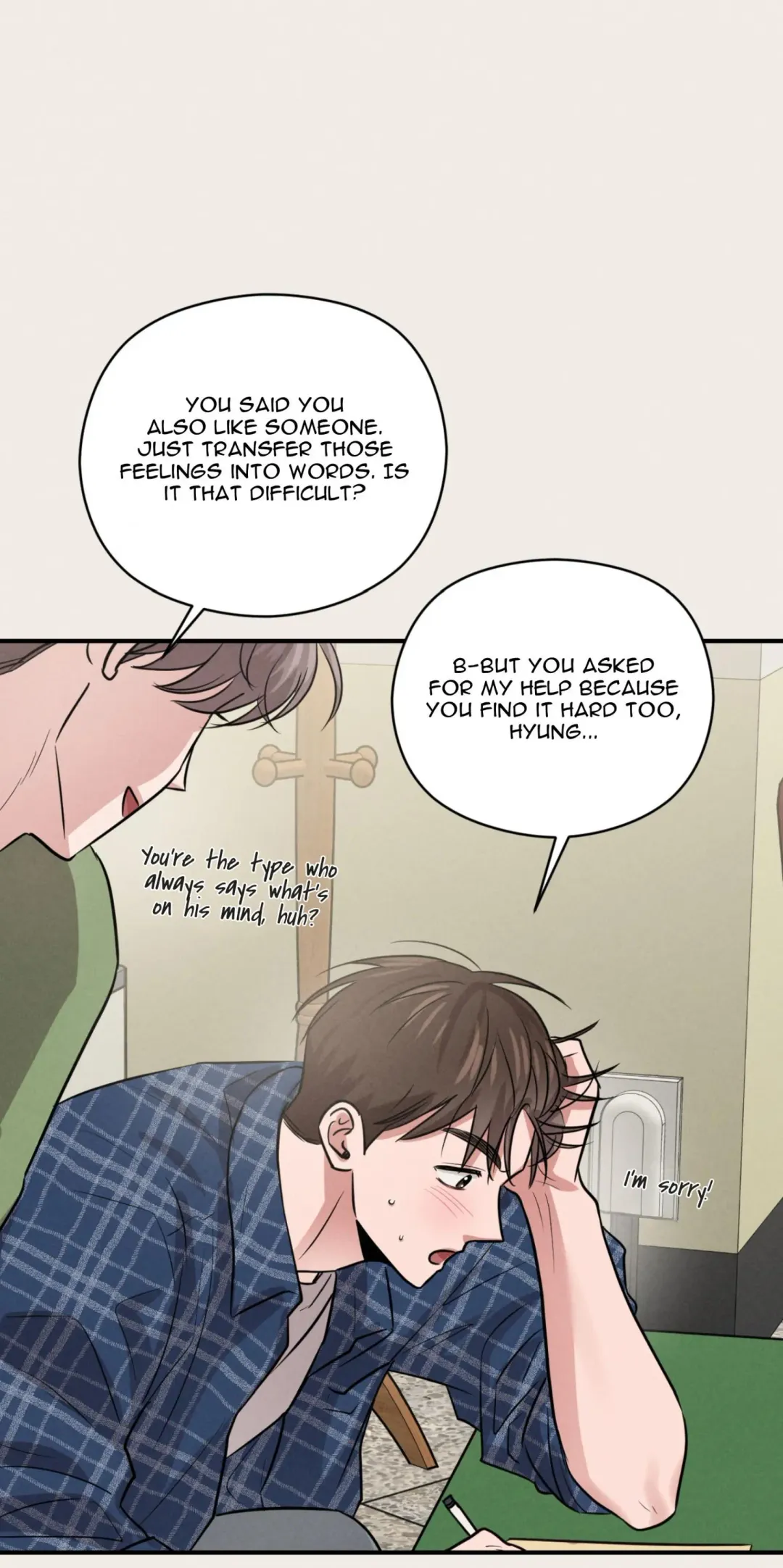 1995 Youth Report - Chapter 38 Page 8