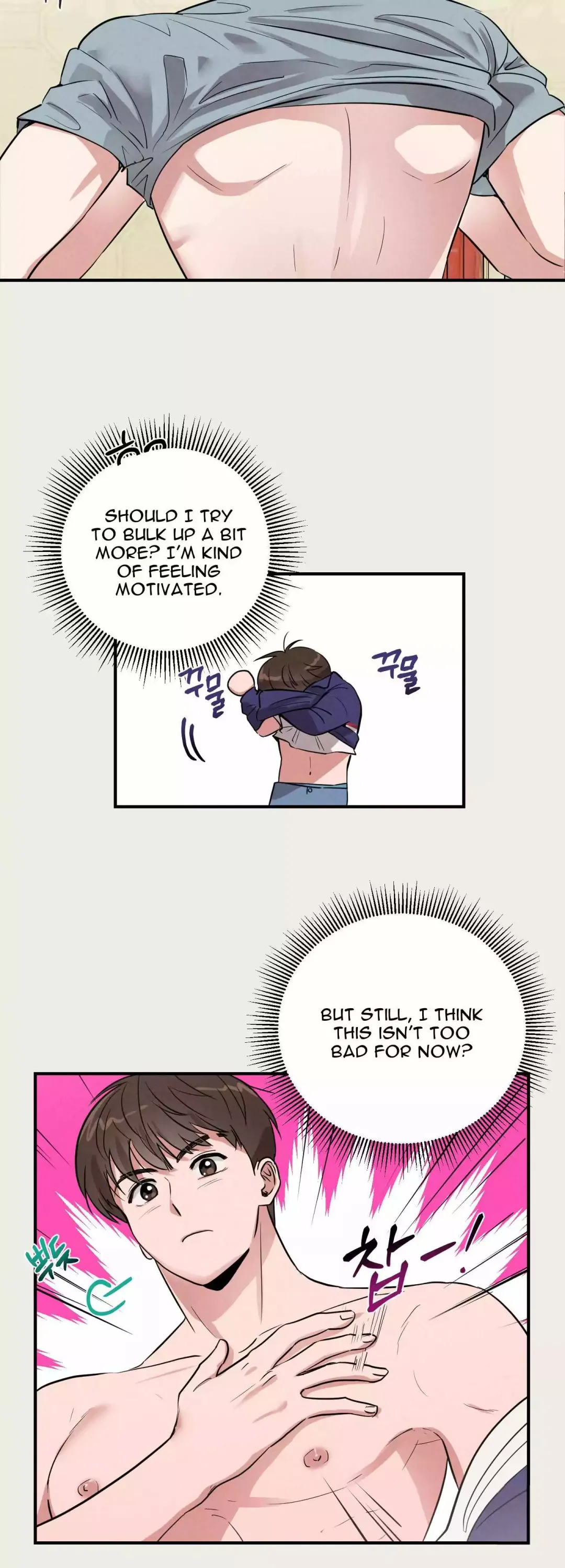 1995 Youth Report - Chapter 4 Page 5